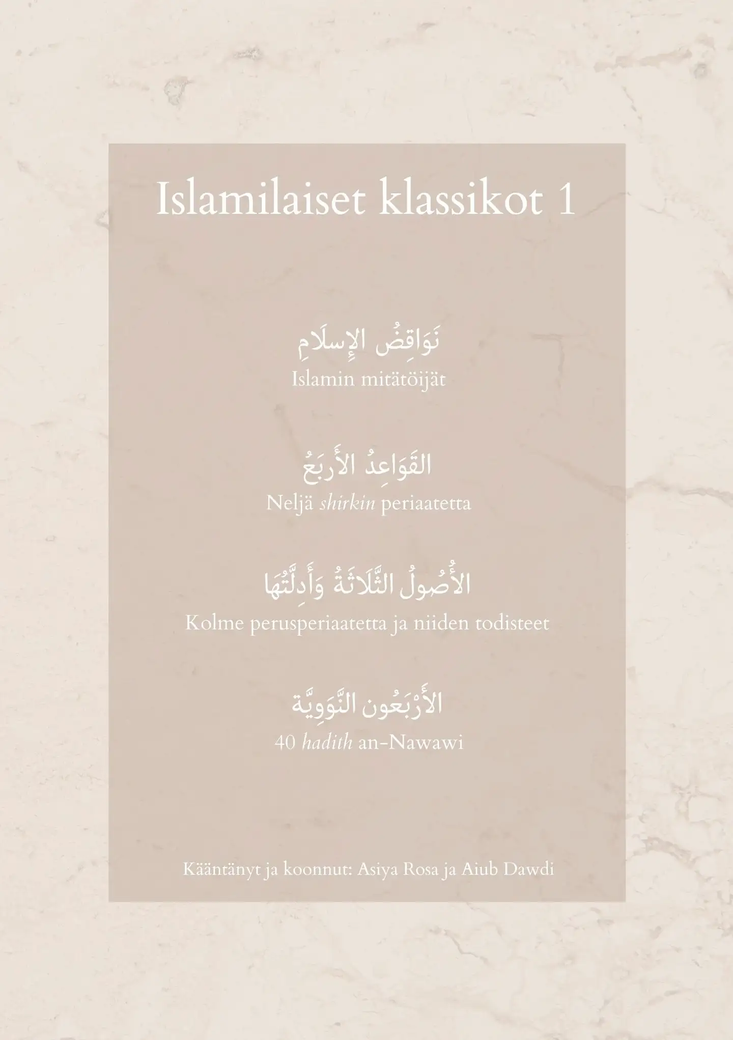 Rosa, Islamilaiset klassikot 1
