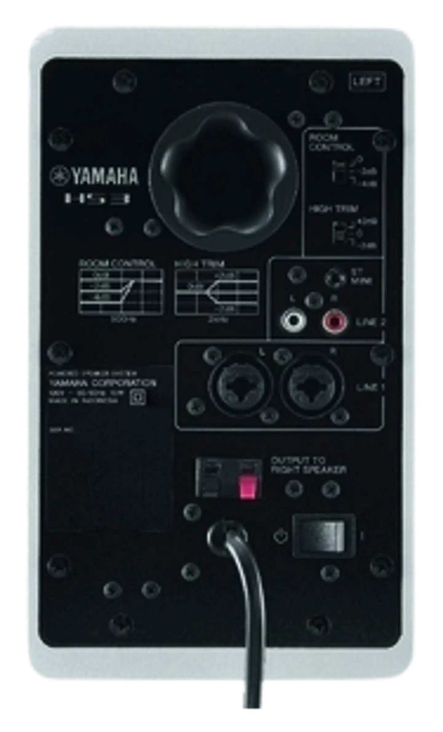 Yamaha Aktiivikaiutinpari HS3W - 5