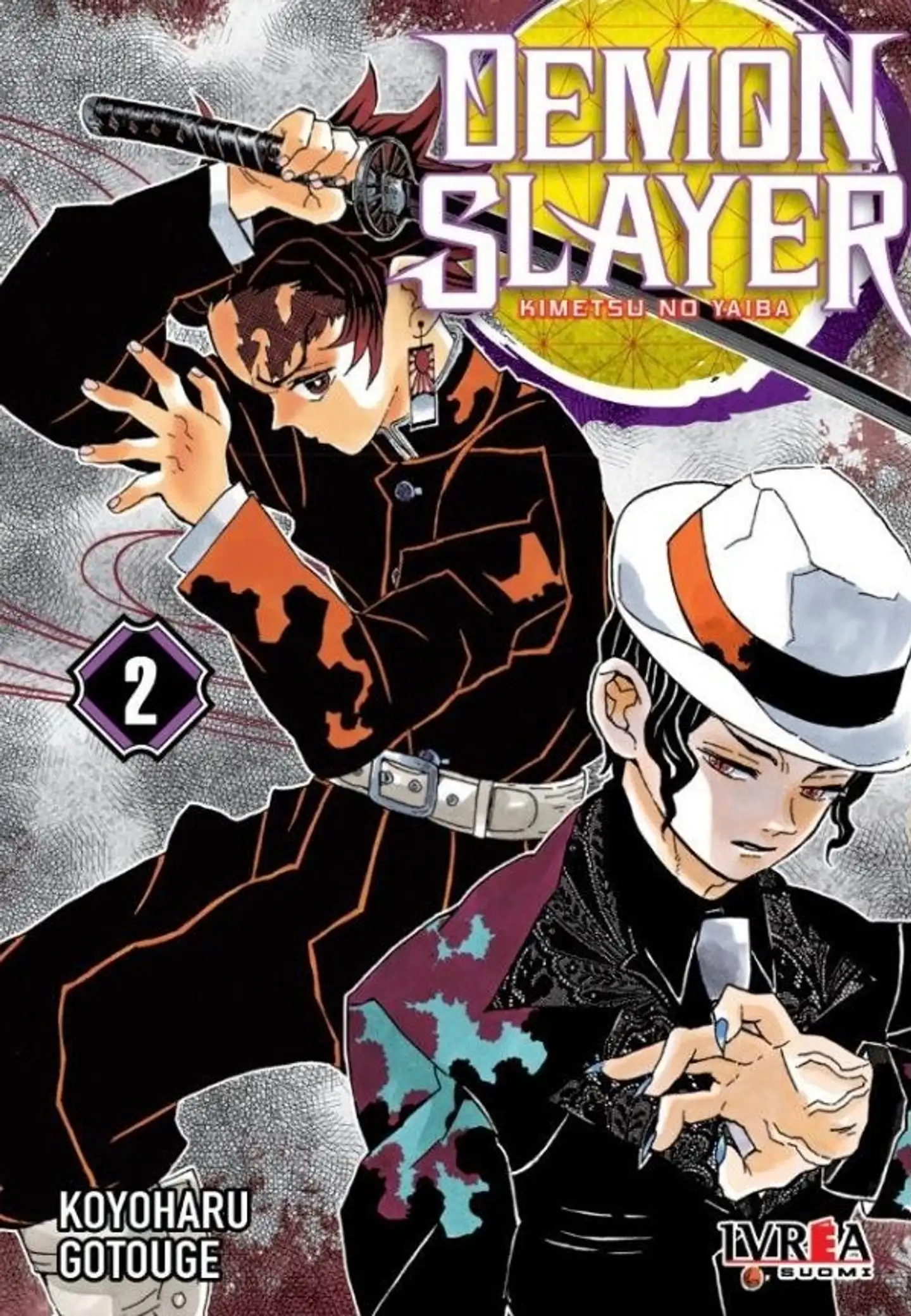 Gotouge, Demon Slayer 2