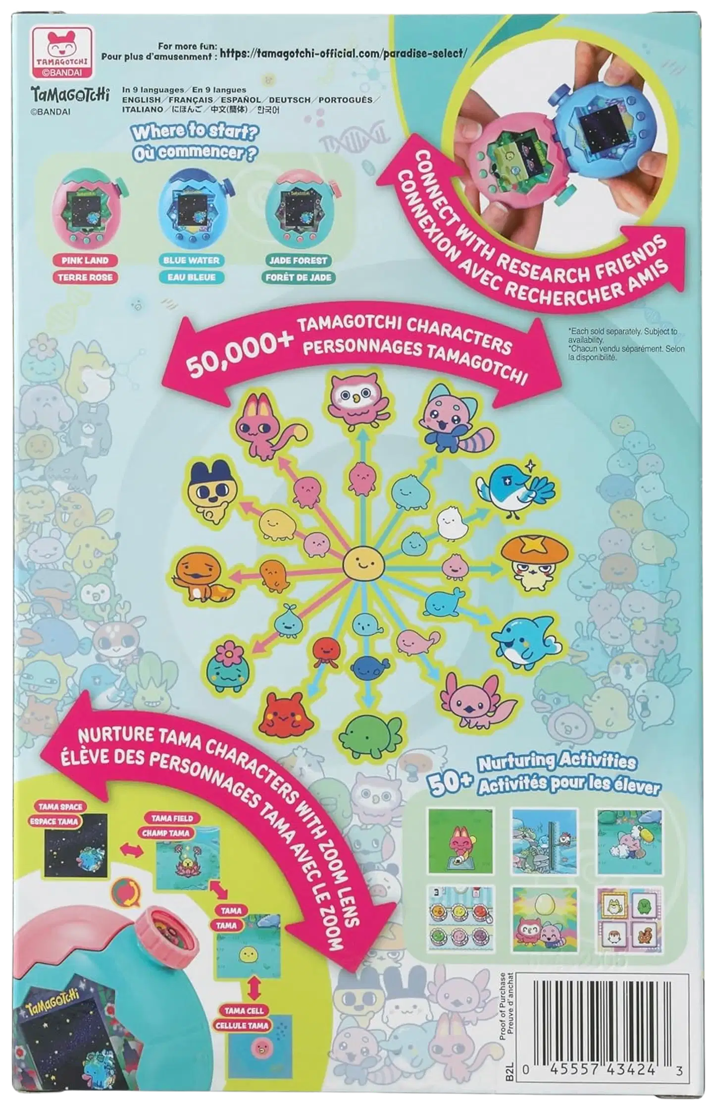 Tamagotchi Paradise Jade Forest - 6
