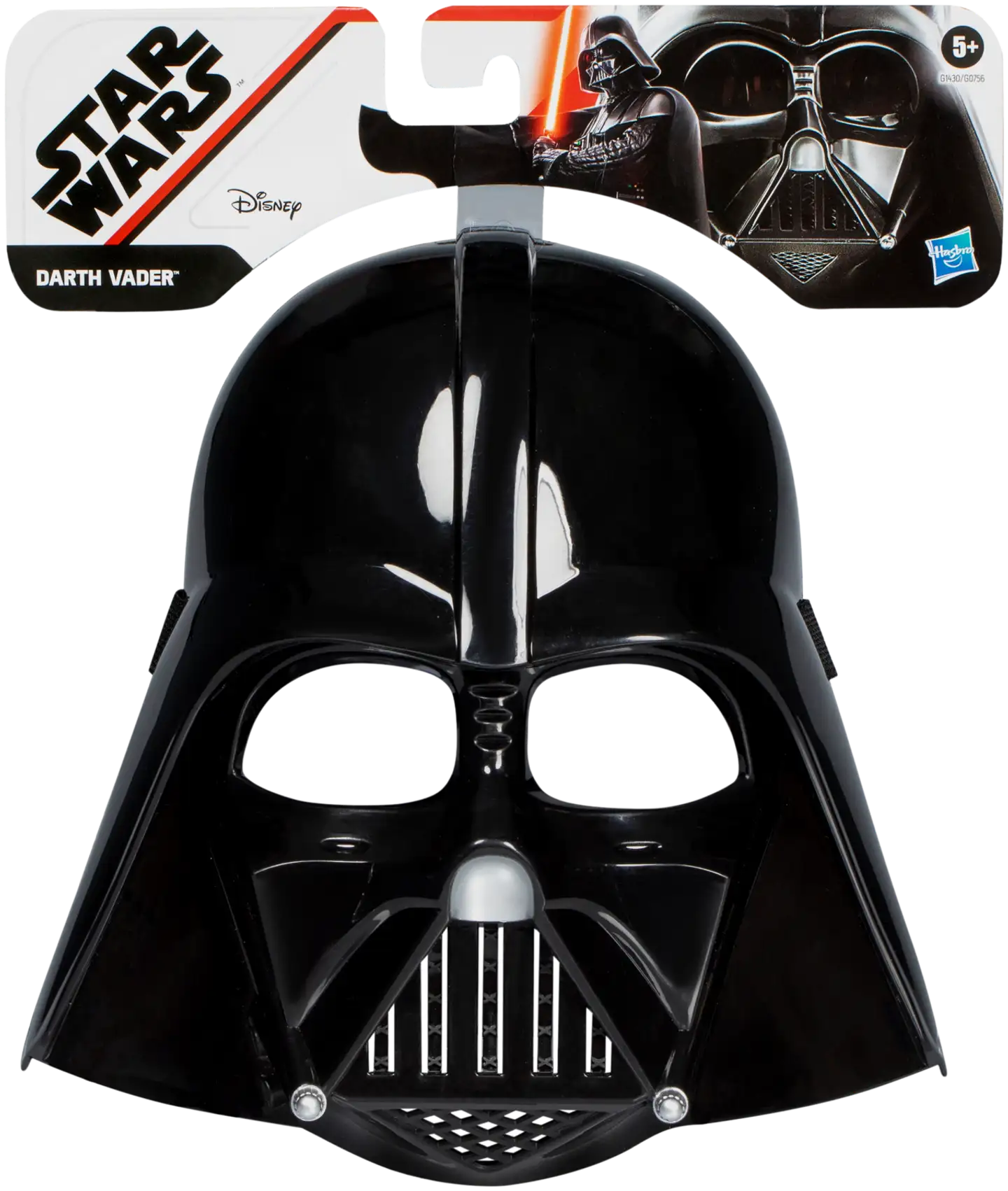 Sankarinaamio (Spider-Man, Avengers, Star Wars), lajitelma - 10