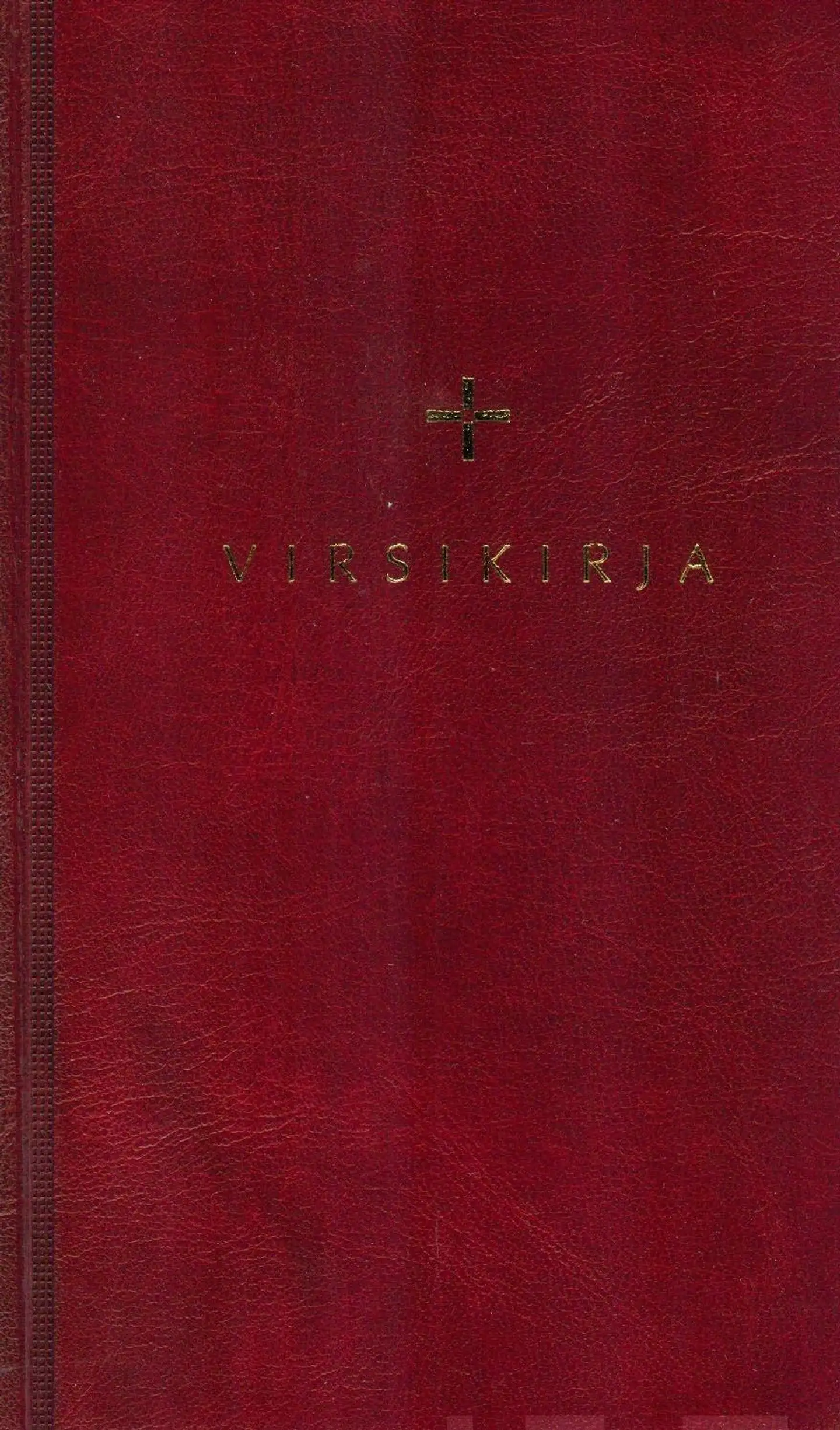 Kirkkovirsikirja (viininpunainen, soinnutettu + lisävihko, 115x190 mm)