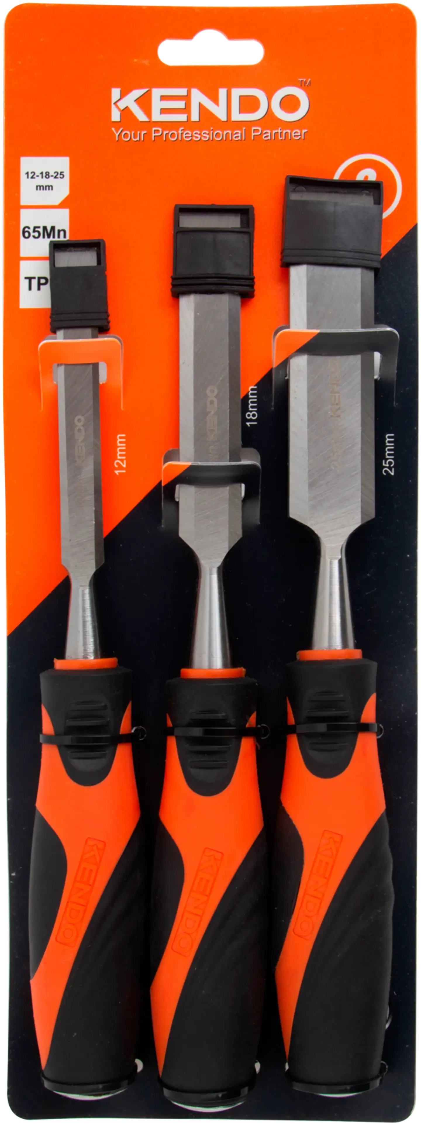 Kendo puutalttasarja 3-osainen - 1