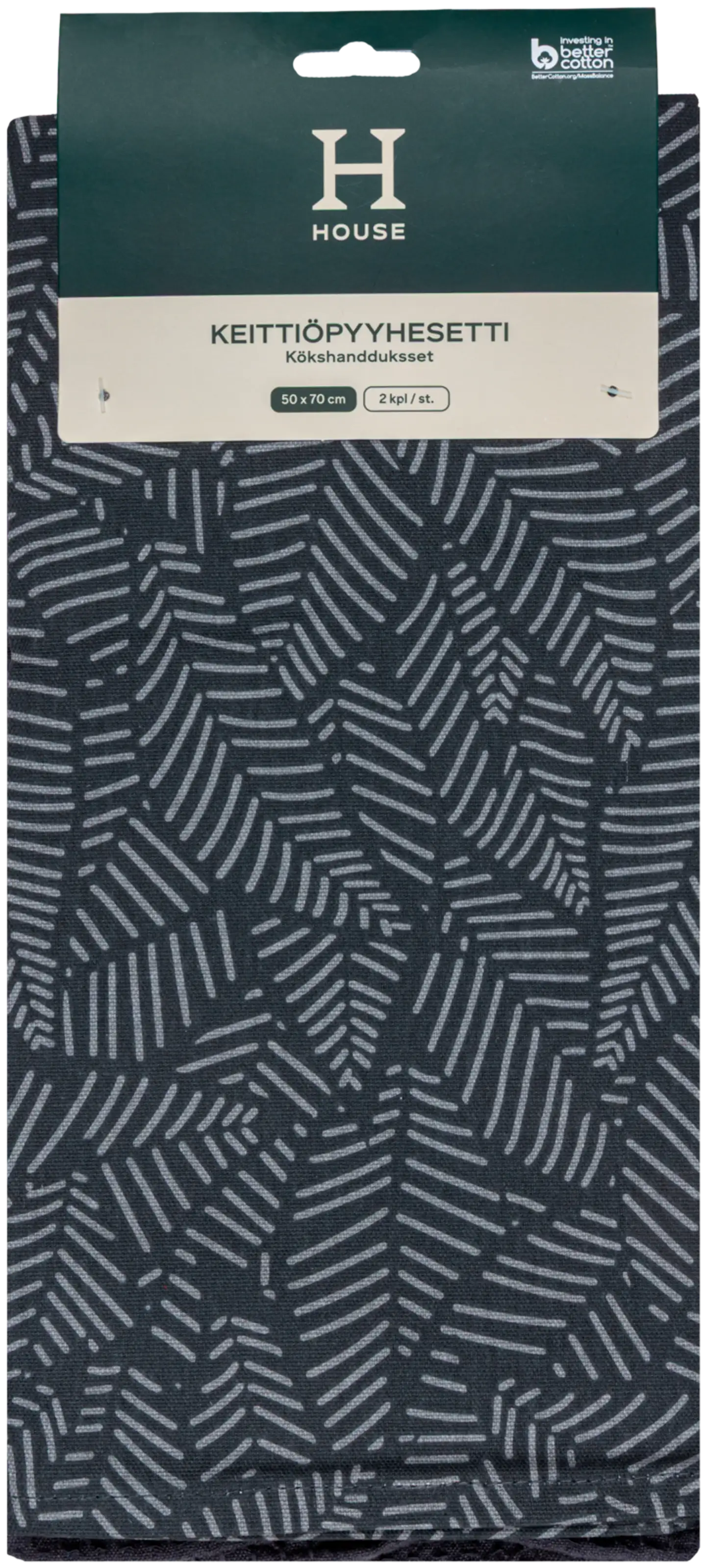 House keittiöpyyhe Outline leaves 2-pack tummanharmaa - 2