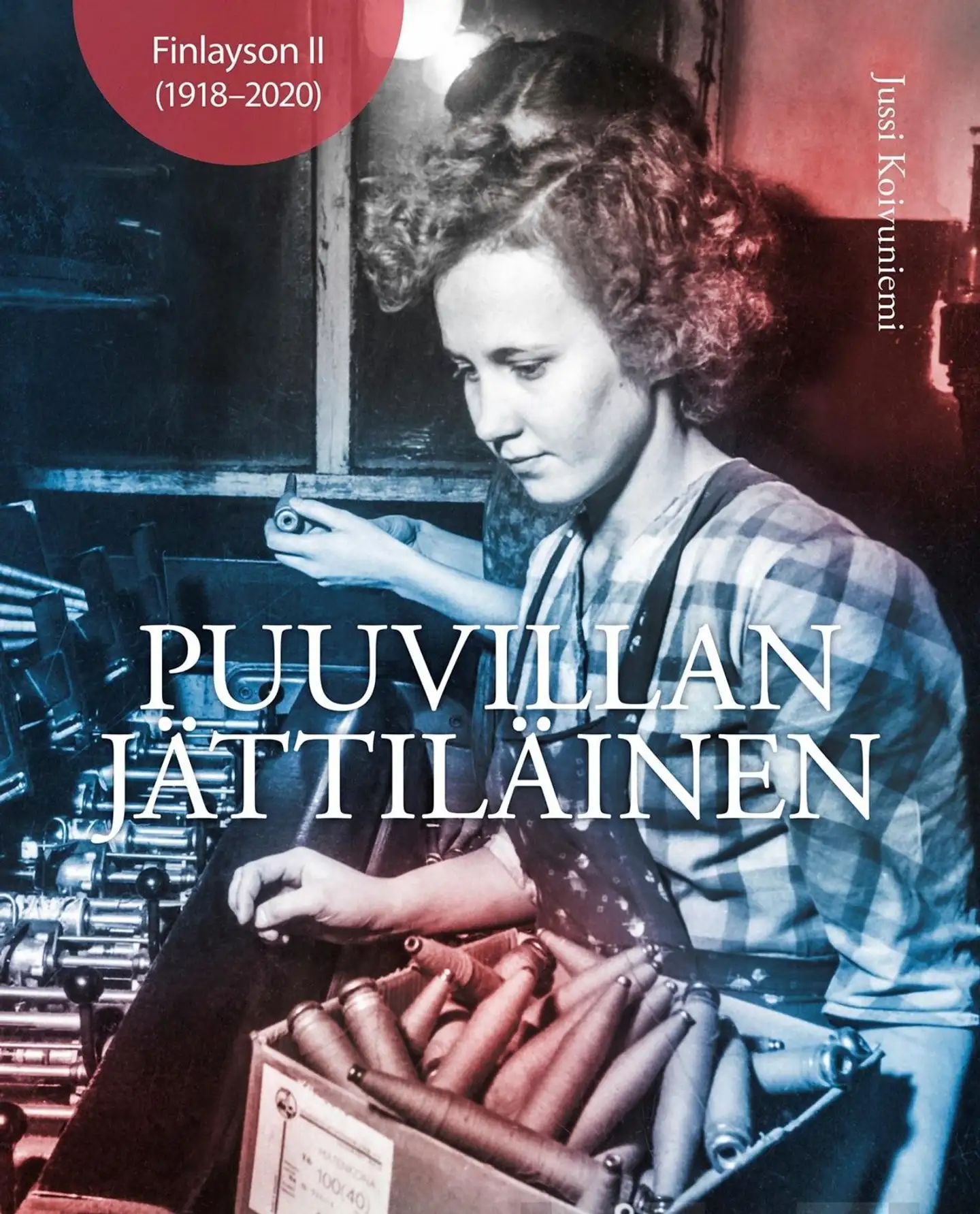 Koivuniemi, Finlayson II (1918-2020) - Puuvillan jättiläinen