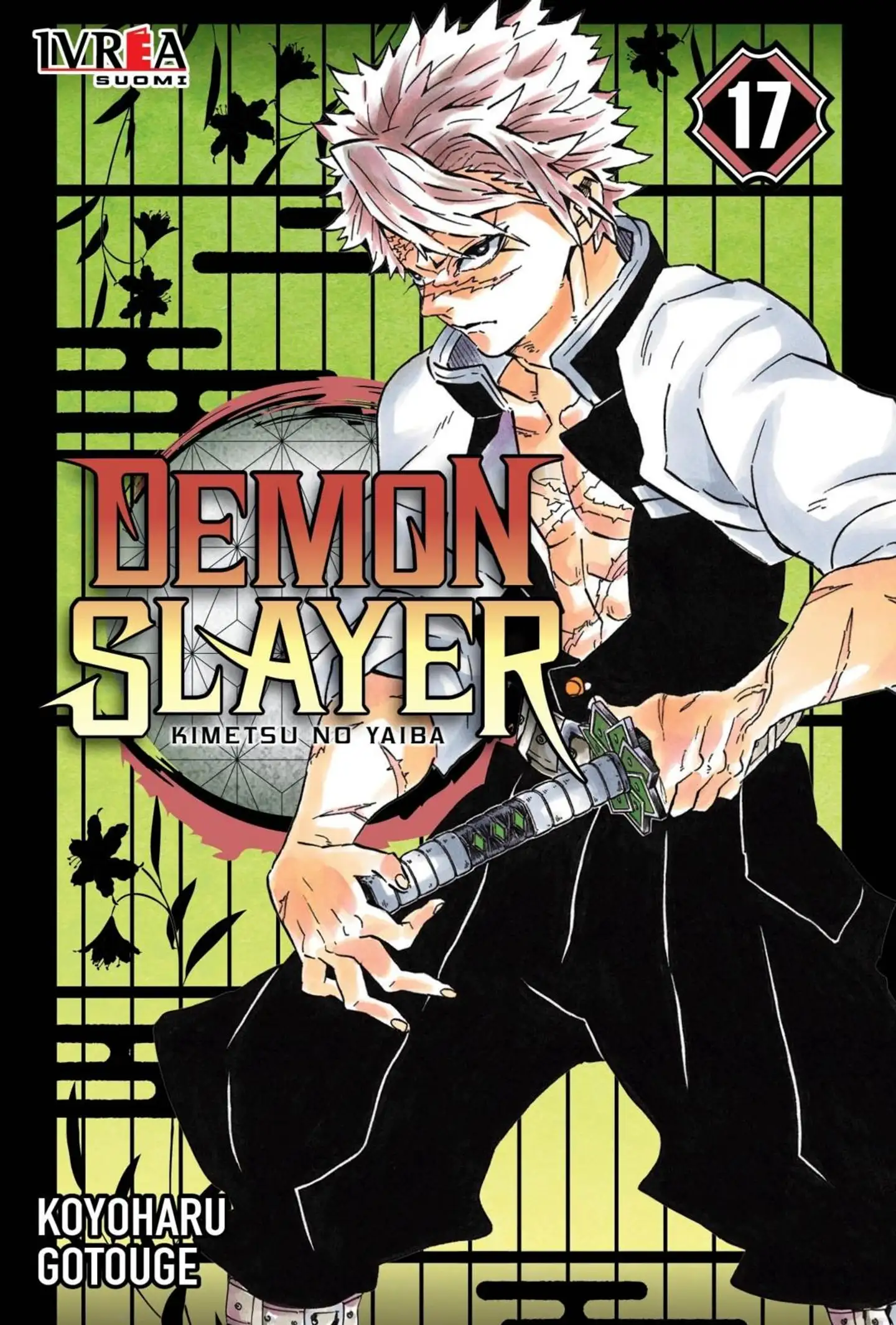 Gotouge, Demon Slayer 17