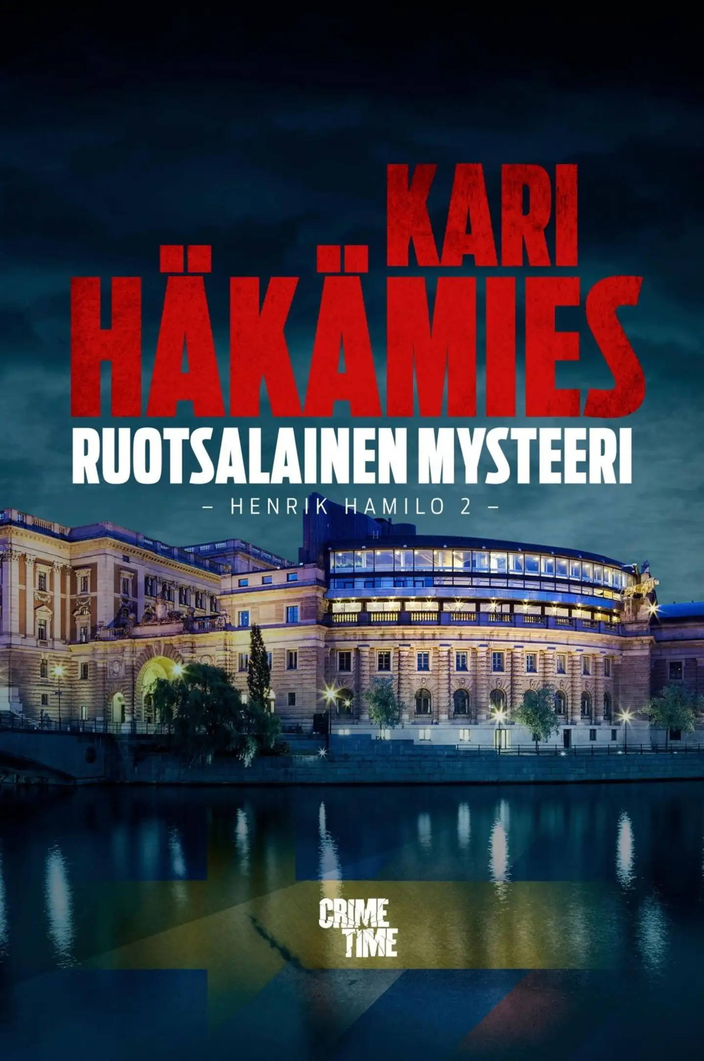Häkämies, Ruotsalainen mysteeri
