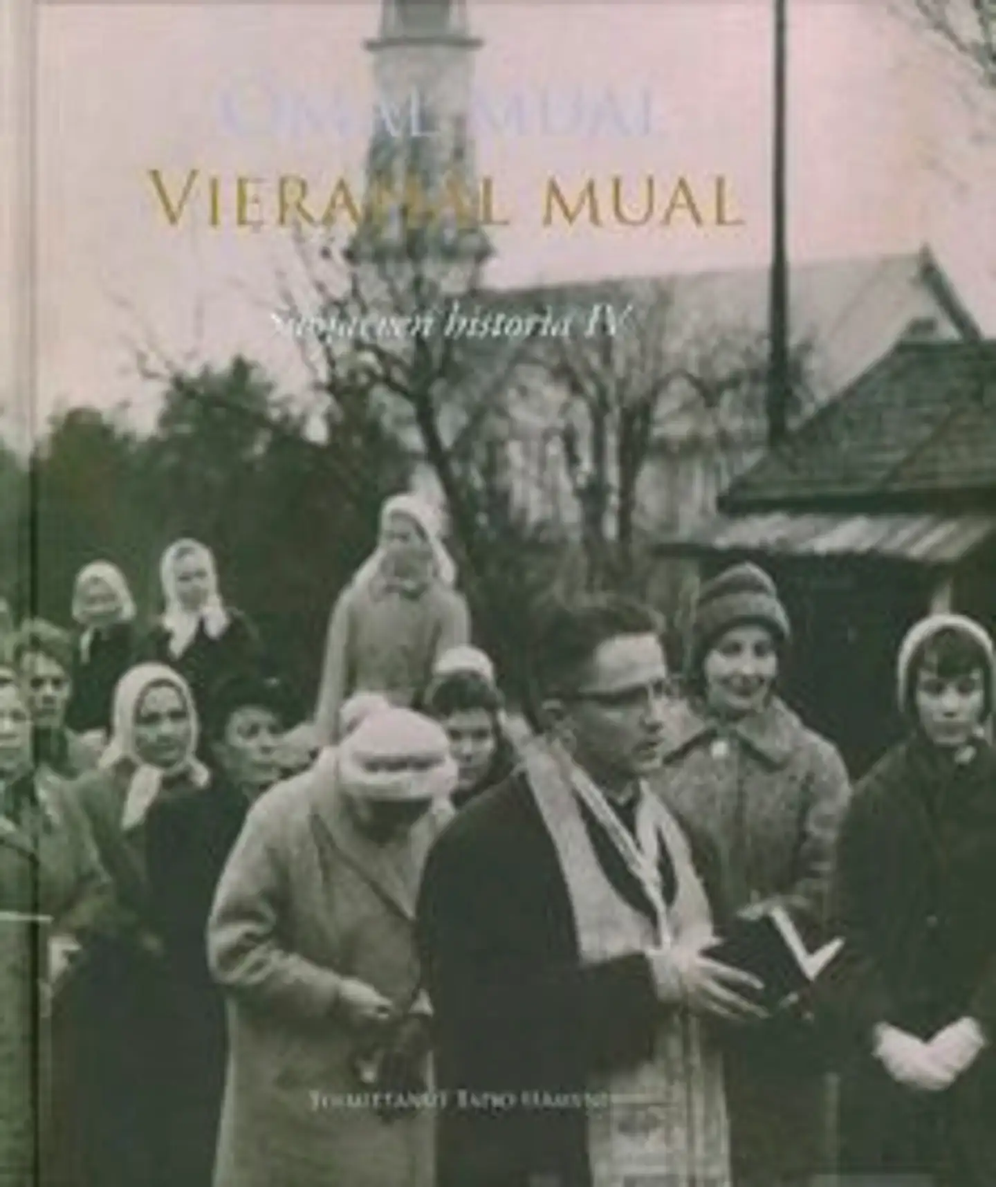 Vierahal mual