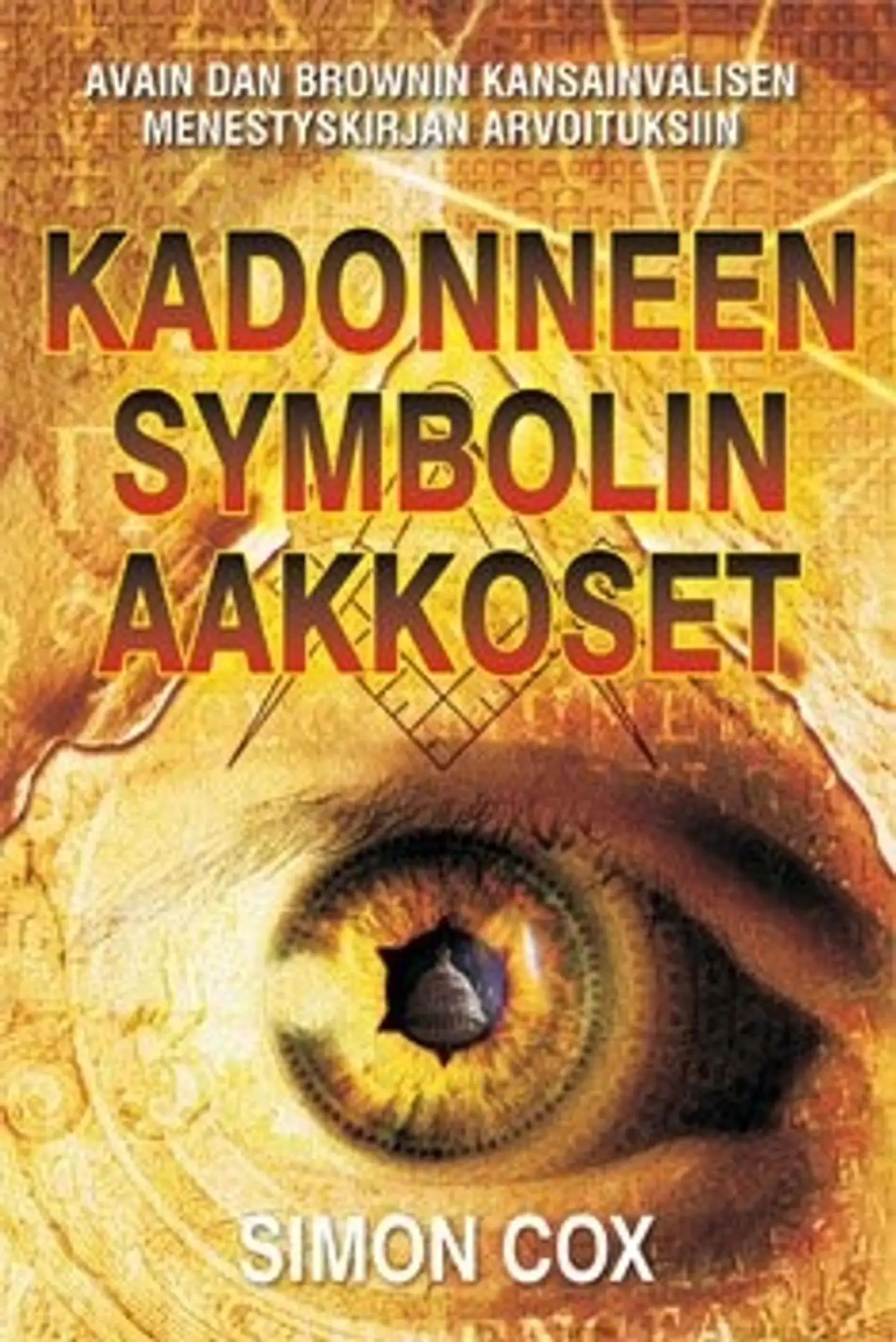 Kadonneen symbolin aakkoset