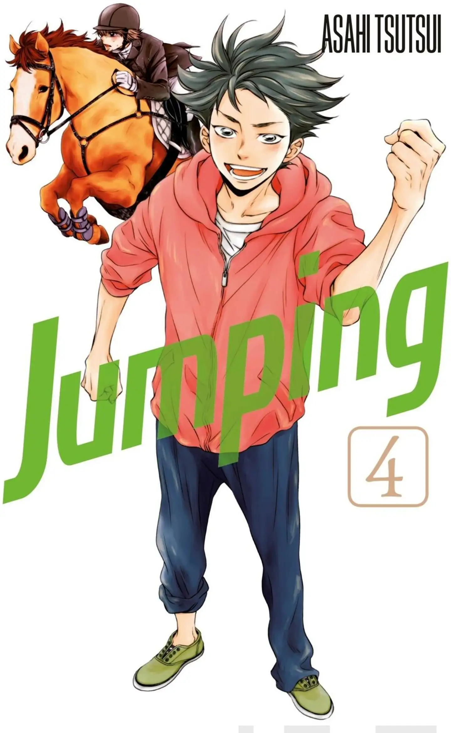 Tsutsui, Jumping 4