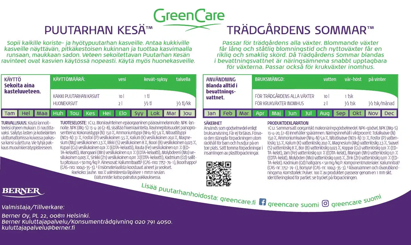 GreenCare 1 kg Puutarhan Kesä - 2