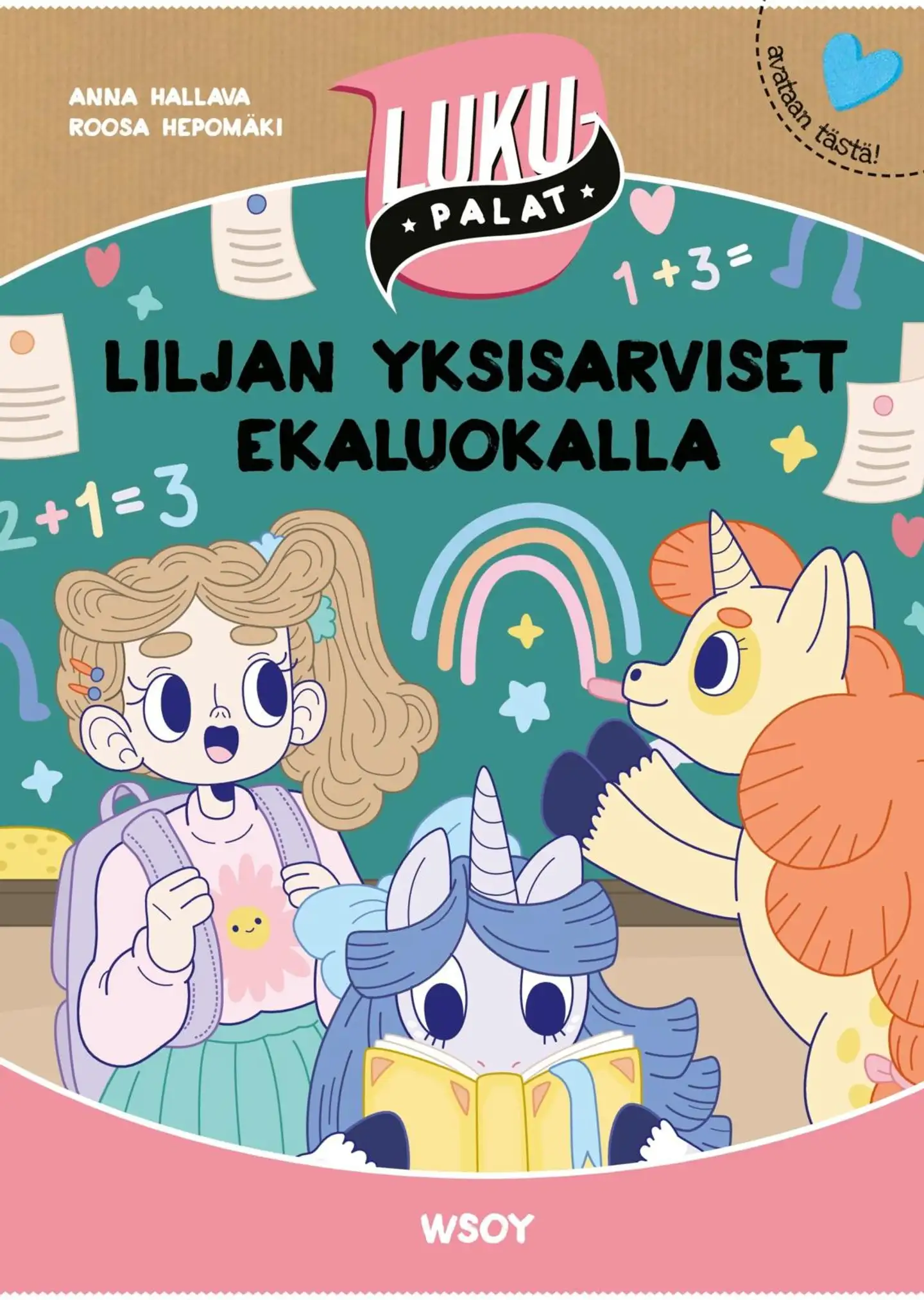 Hallava, Liljan yksisarviset ekaluokalla