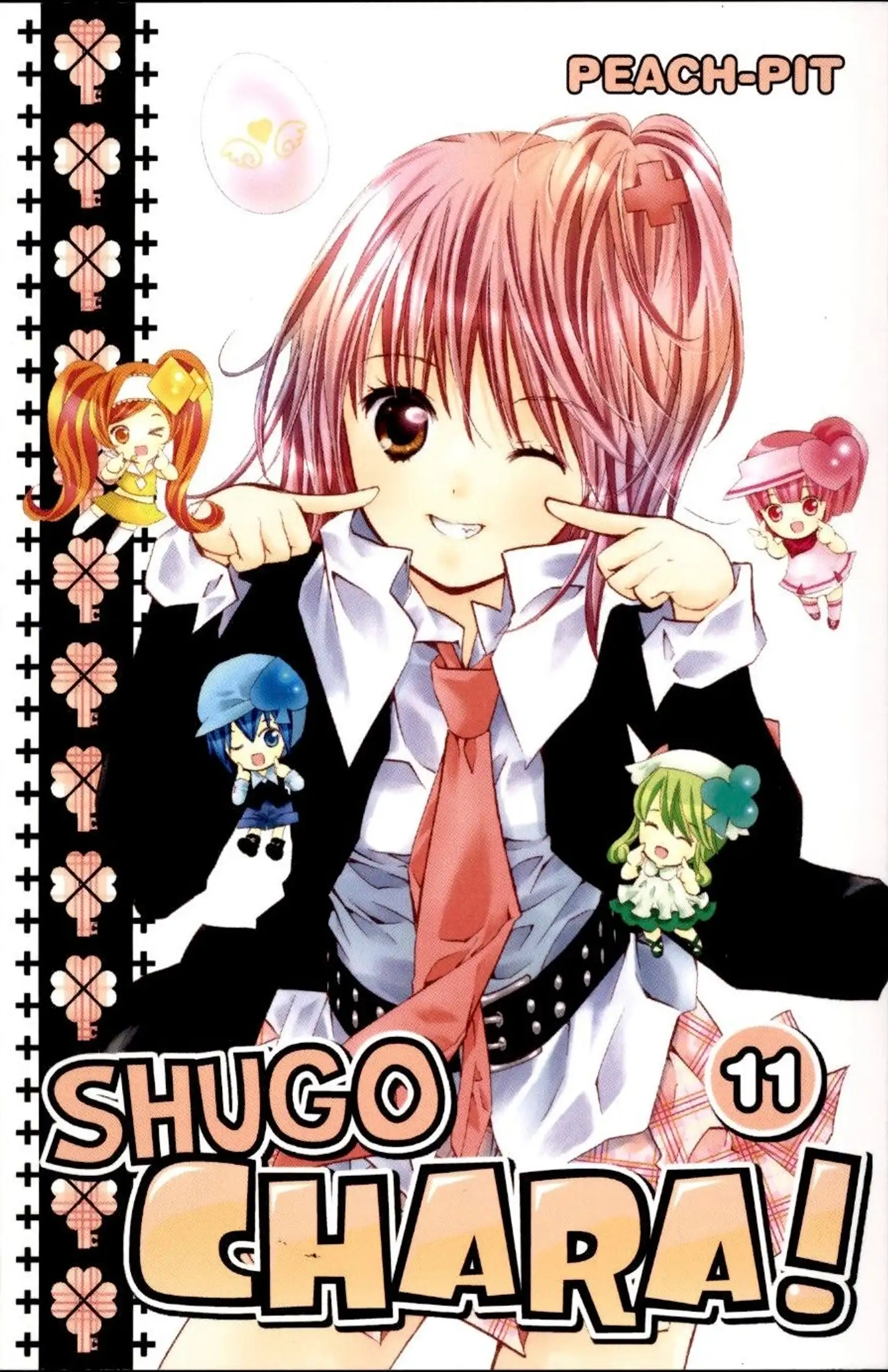 Peach-Pit, Shugo Chara! 11