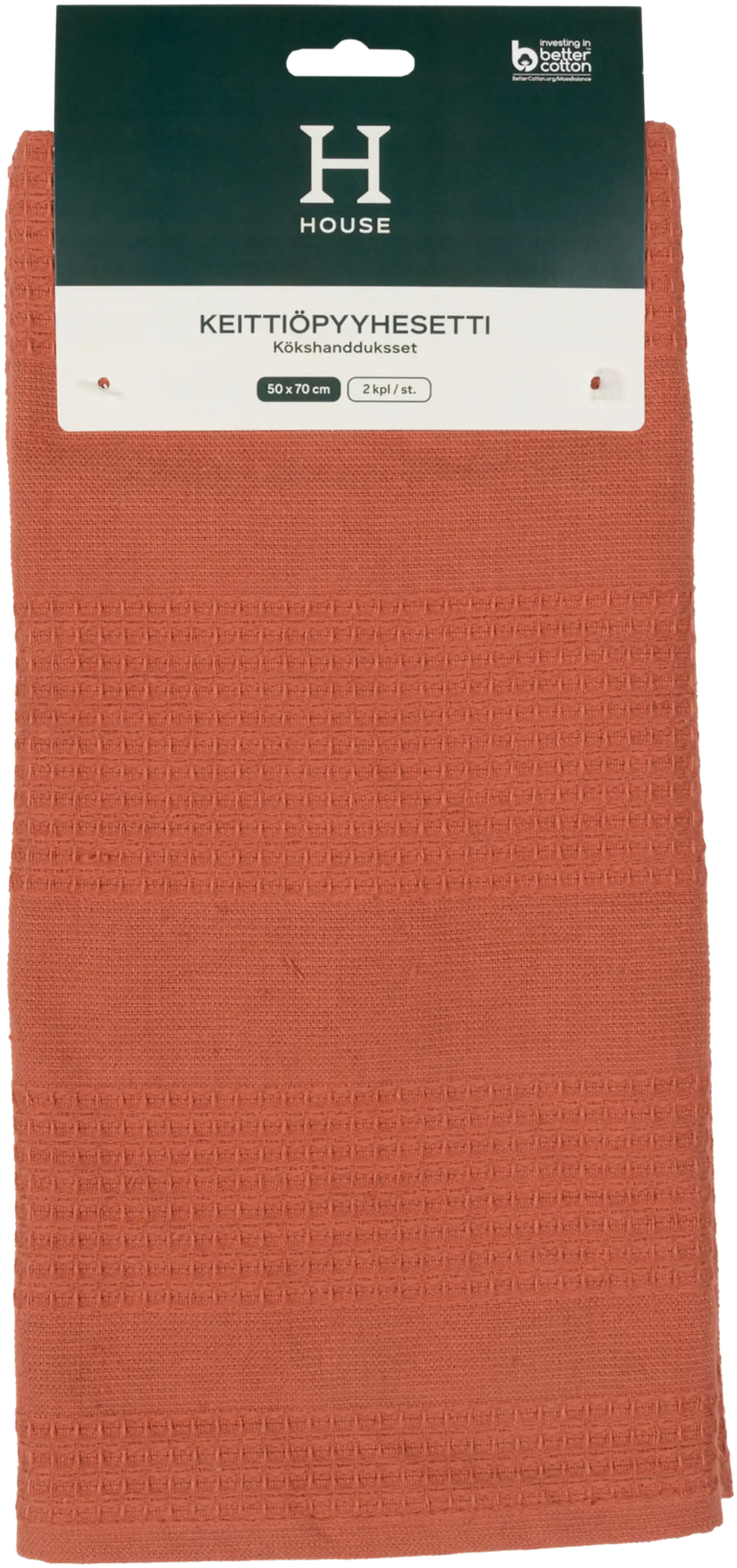 House keittiöpyyhe Esse waffle 2 kpl terracotta - 2