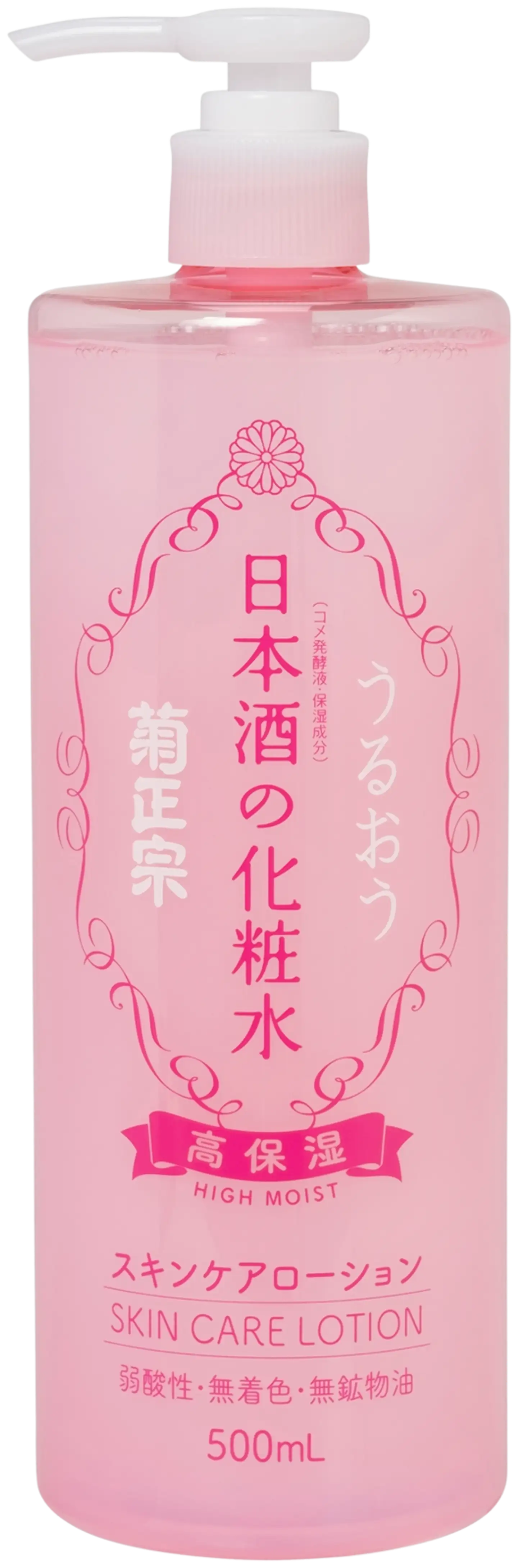 KIKU-MASAMUNE Sake High Moist​ Skin Care Lotion 500ml