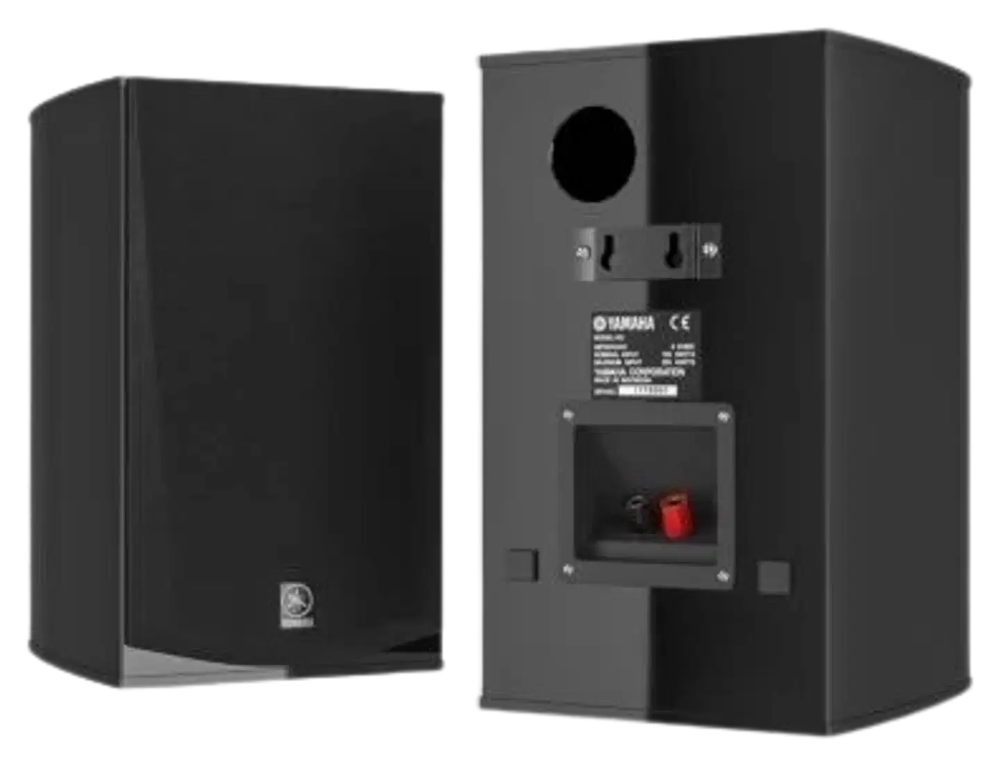 Yamaha hyllykaiutin NS-333 - 3