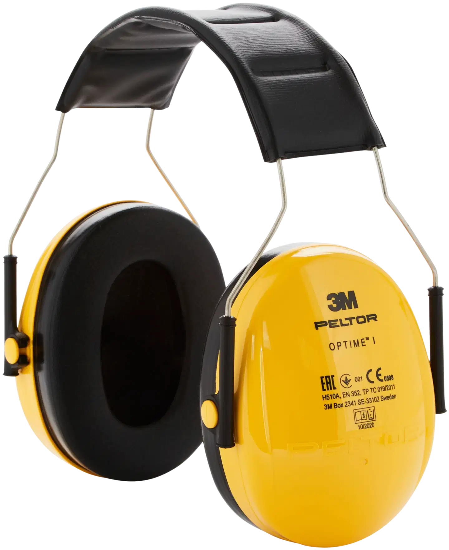 3M™ PELTOR™ Optime™ I Kuulonsuojain H510A, SNR-arvo 27 dB, keltainen - 4