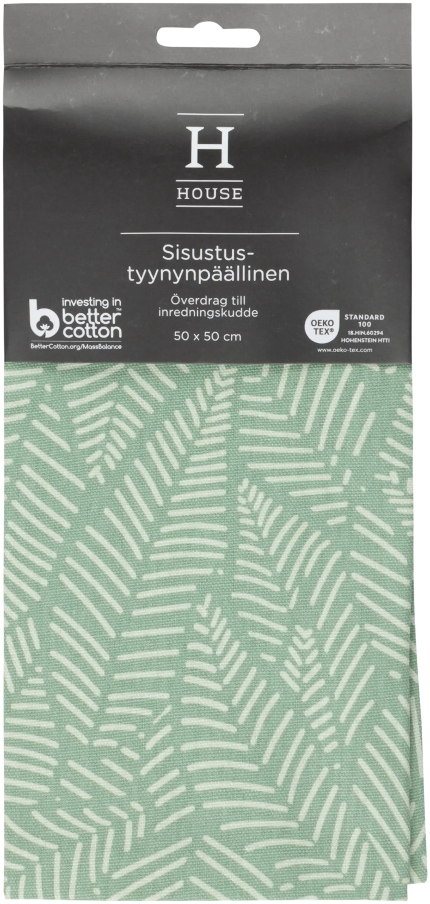 House sisustustyynynpäällinen Outline leaves 50x50 cm vihreä - 2