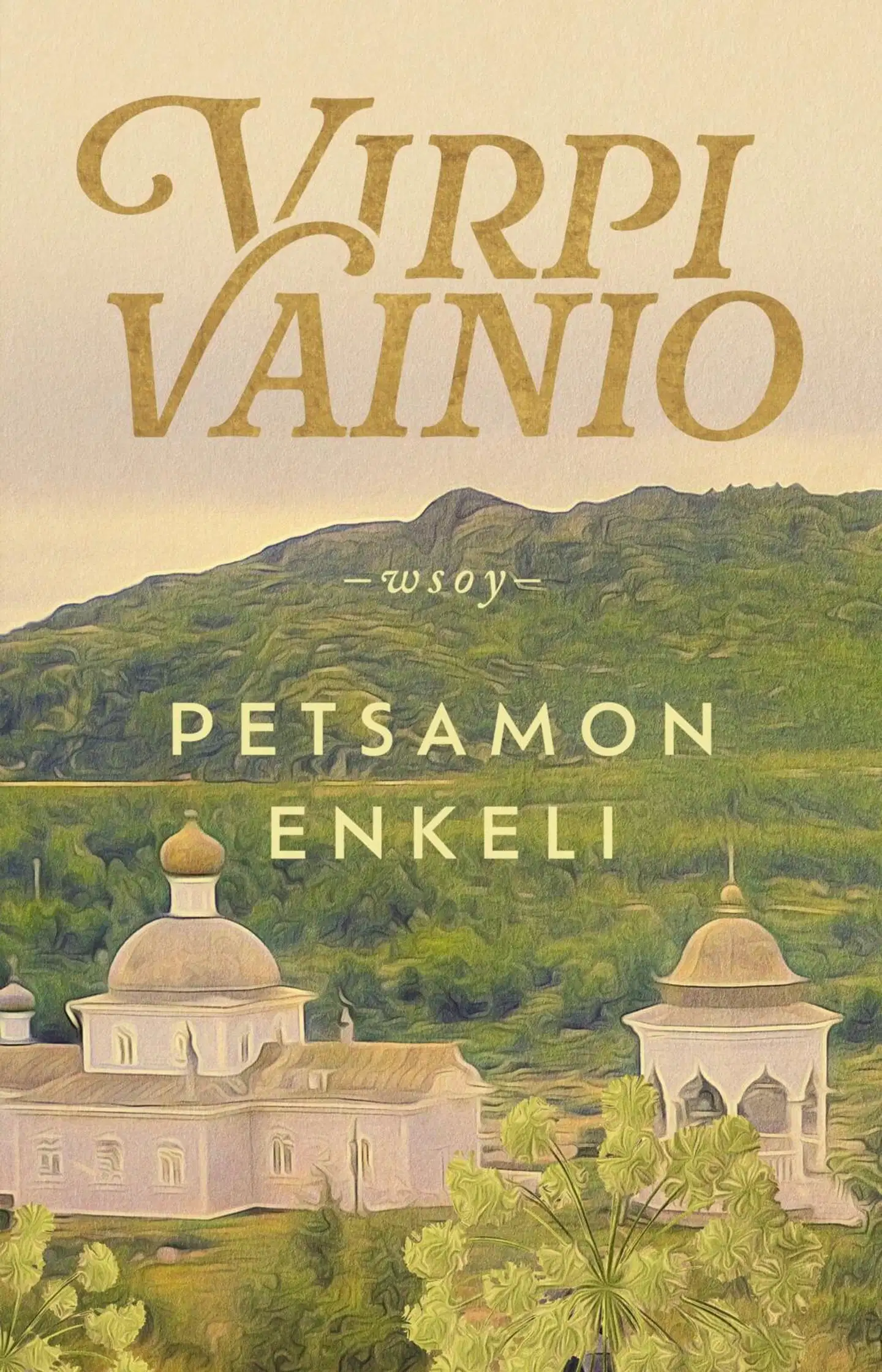 Vainio, Petsamon enkeli