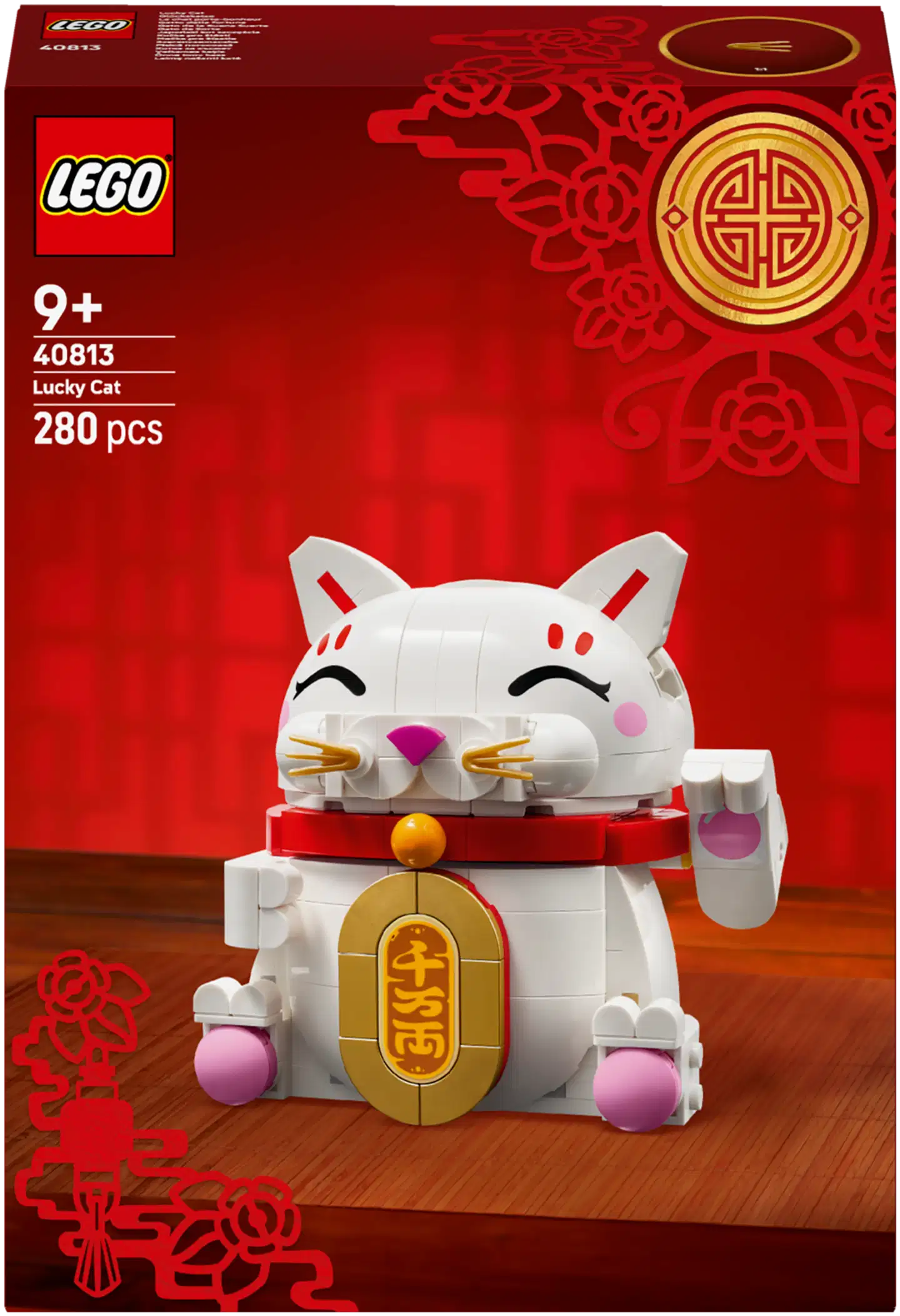 LEGO® Seasons and Occasions 40813 Onnenkissa - 2