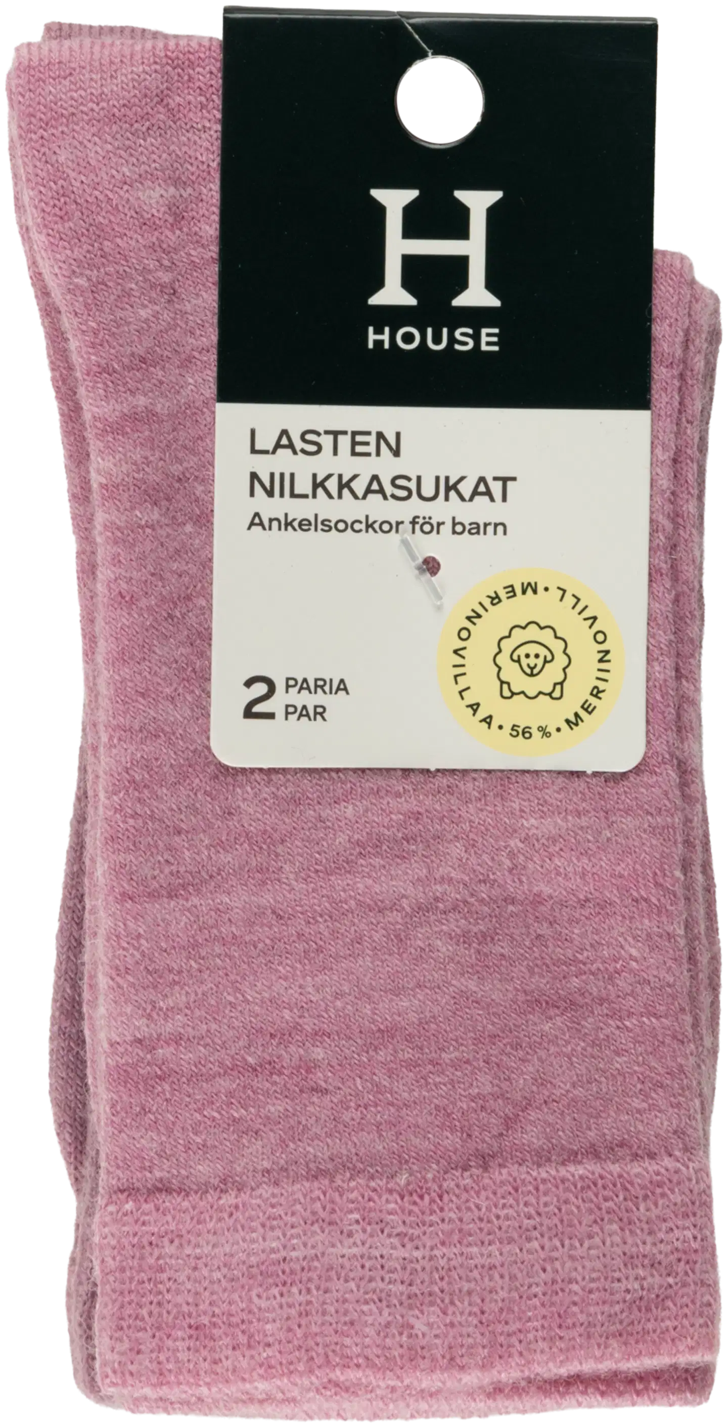 House lasten villasekoitesukat 234H362614 2-pack - rose - 1