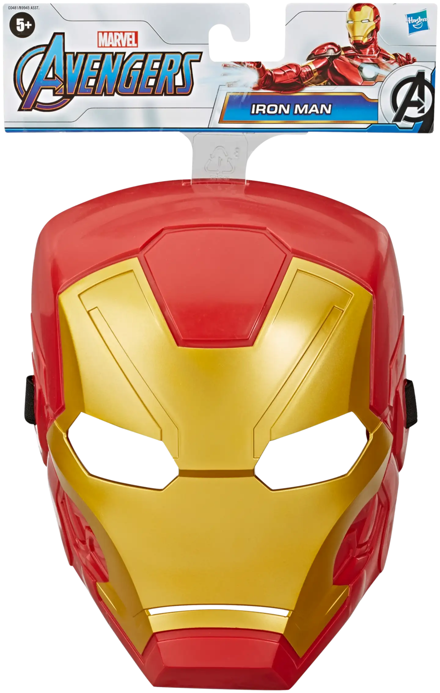 Sankarinaamio (Spider-Man, Avengers, Star Wars), lajitelma - 3