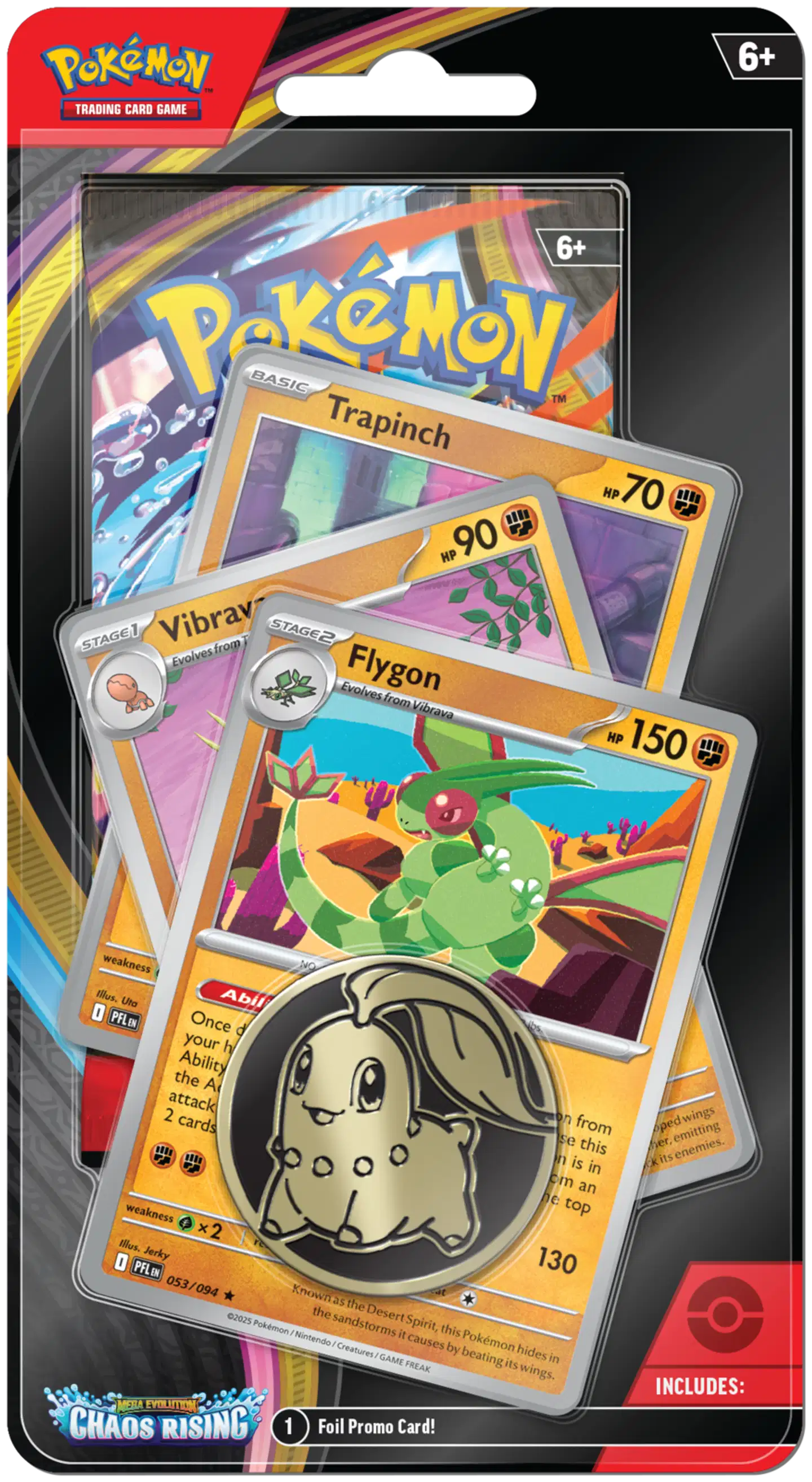 Pokémon TCG keräilykortit ME04 Premium Checklane - 1