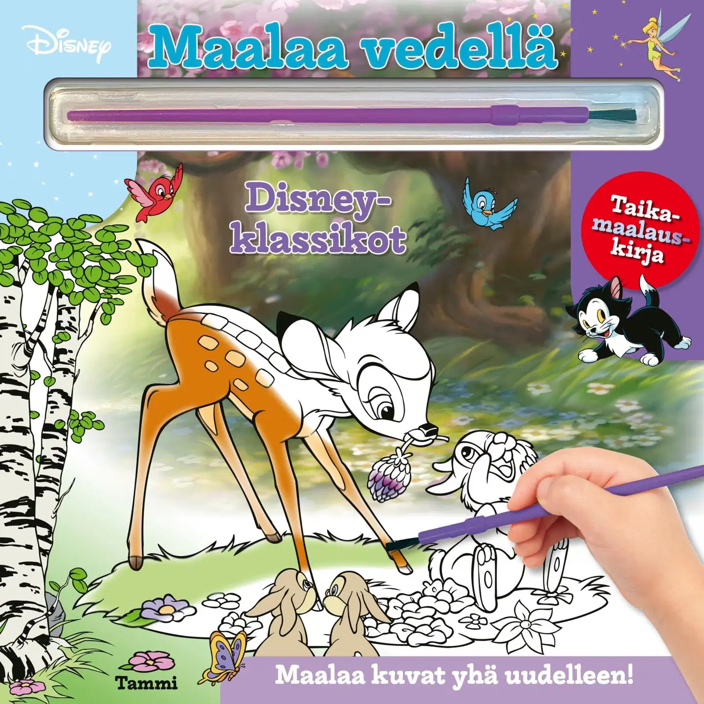 Disney-klassikot. Taikamaalauskirja. Maalaa vedellä