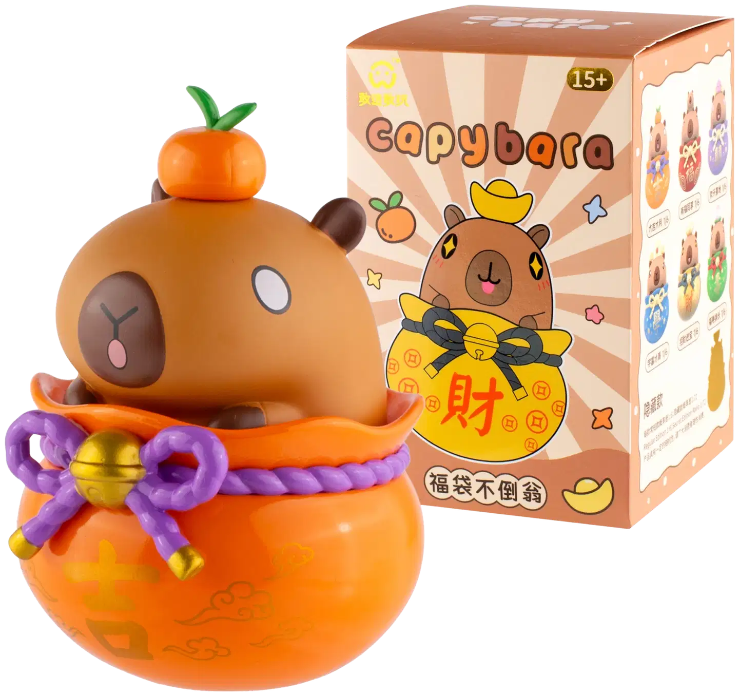 Capybara Capybara Lucky Bag Tumbler-hahmo - 1