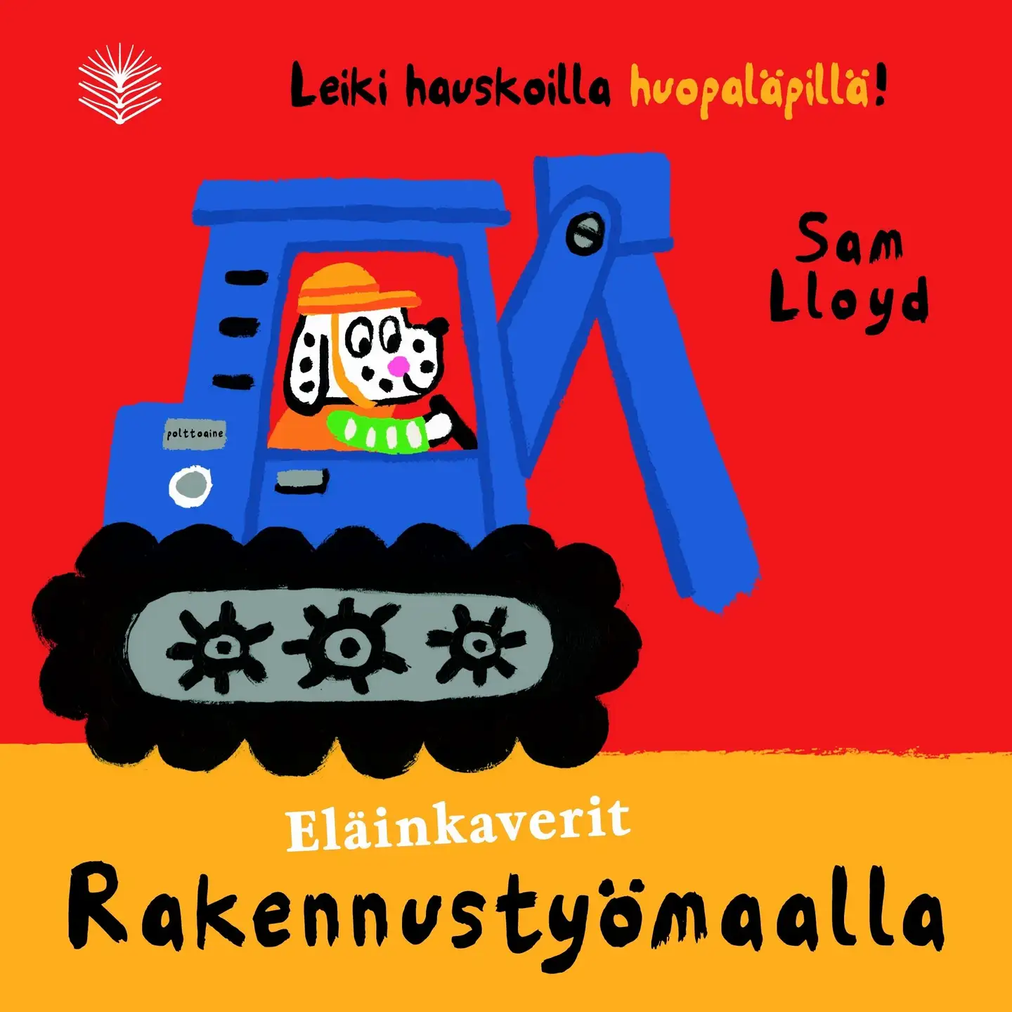 Lloyd, Eläinkaverit Rakennustyömaalla