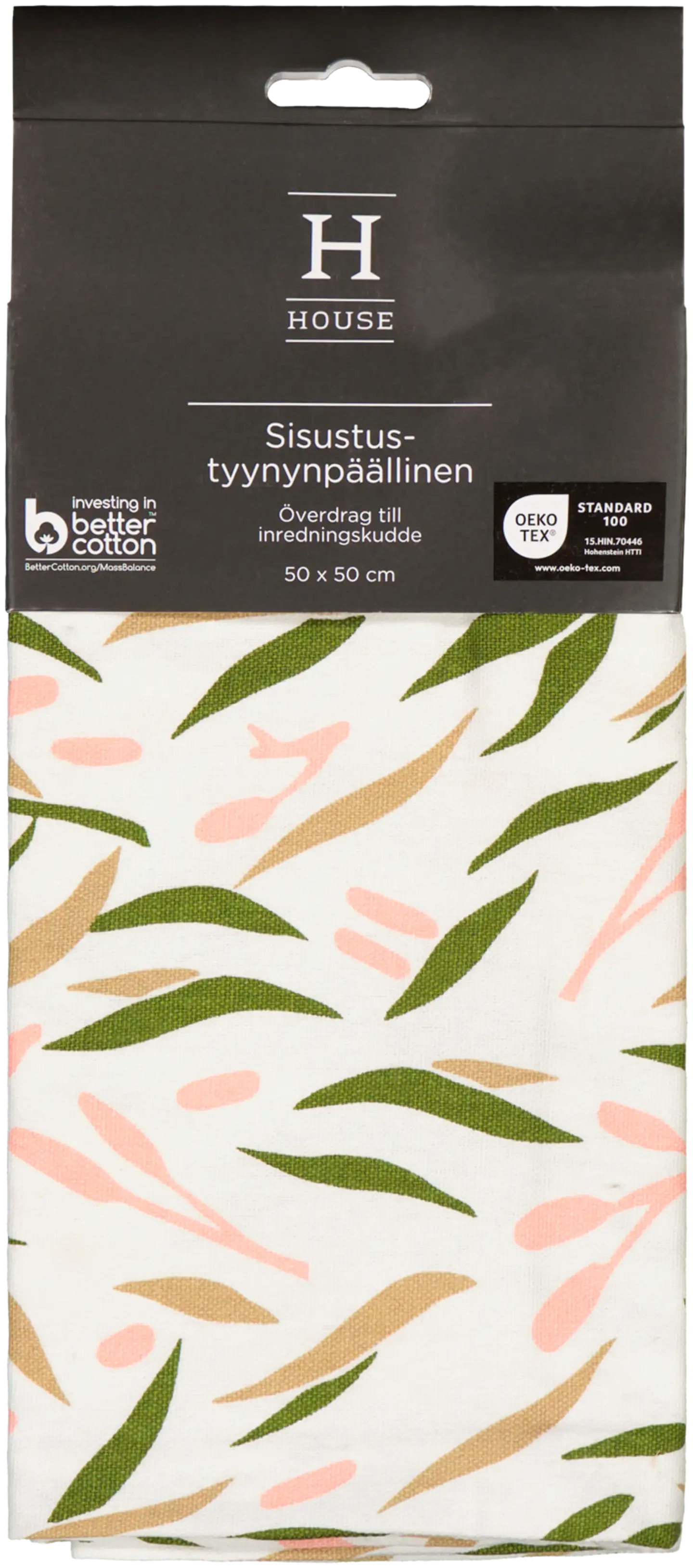 House tyynynpäällinen Elegant Reeds 50x50 cm, PatternLab - 2