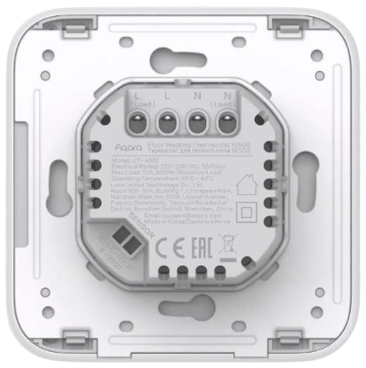 Aqara W500 lattiatermostaatti - 2