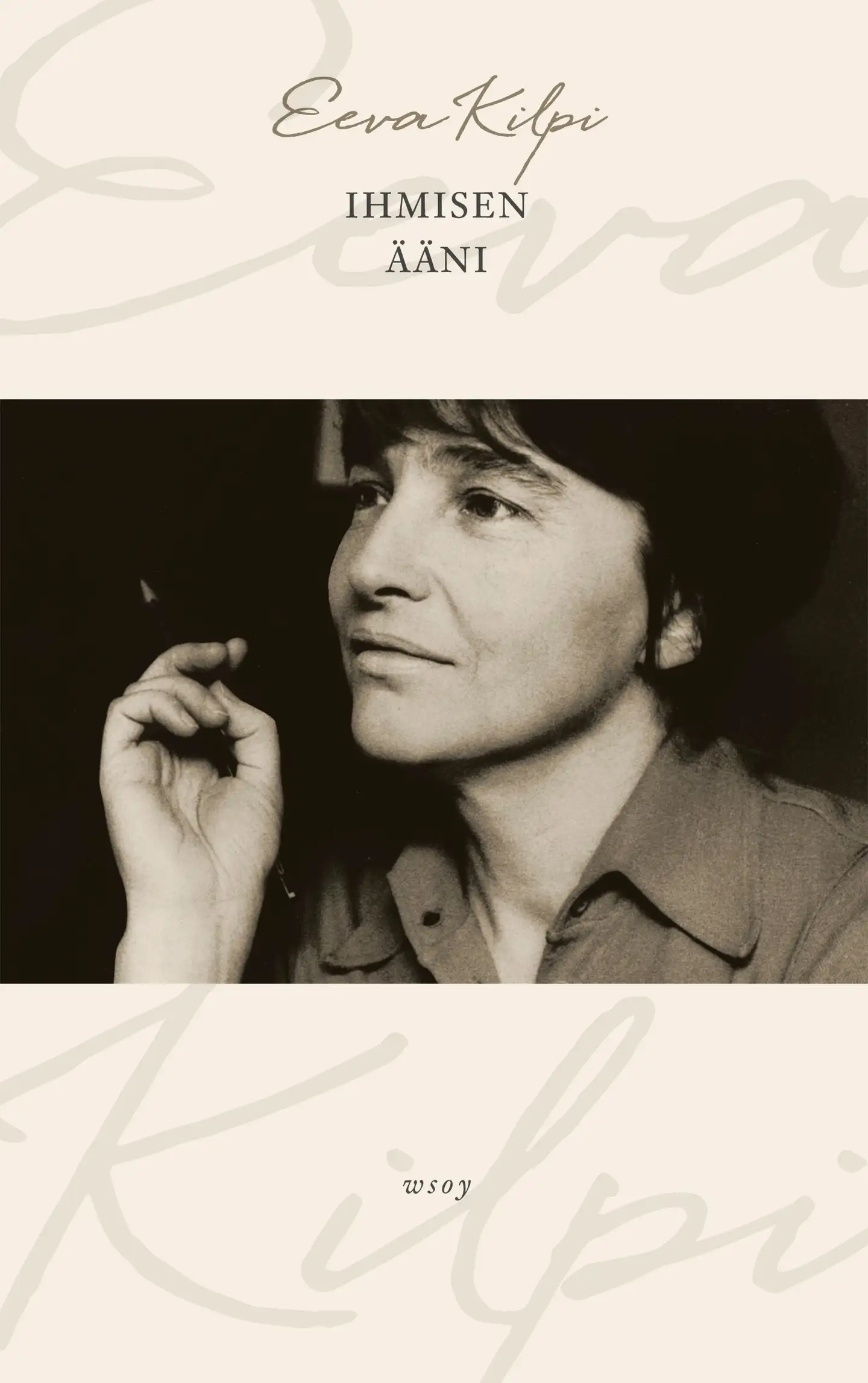 Kilpi, Ihmisen ääni