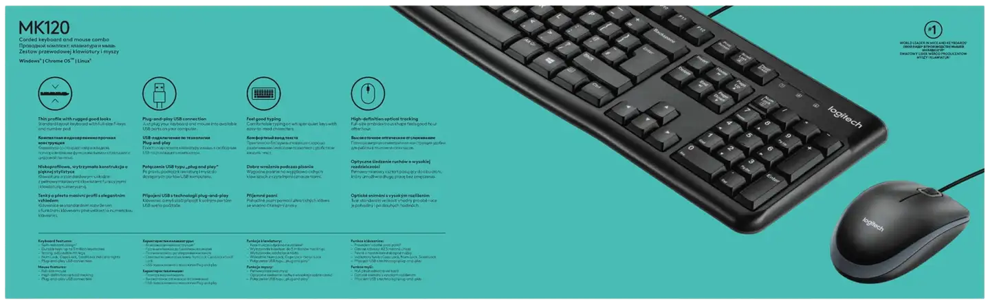 Logitech näppäimistö MK120 - 5