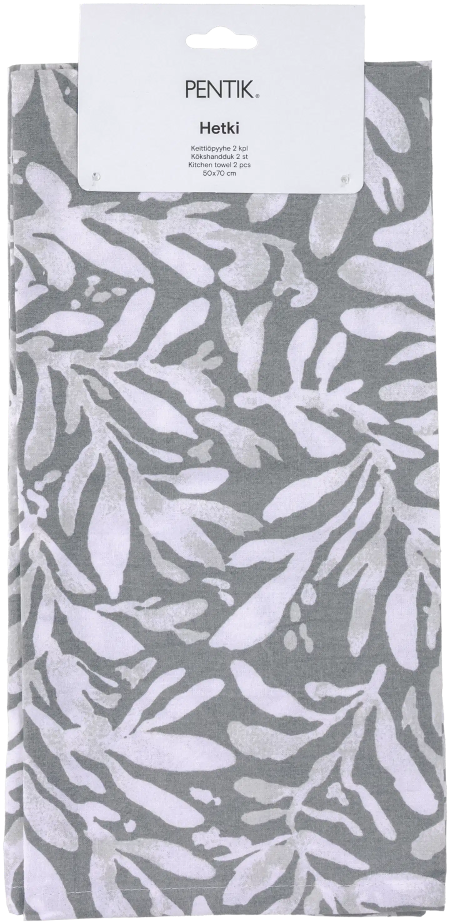Pentik Hetki keittiöpyyhe 2 kpl/setti 50x70 cm lehti harmaa - 1