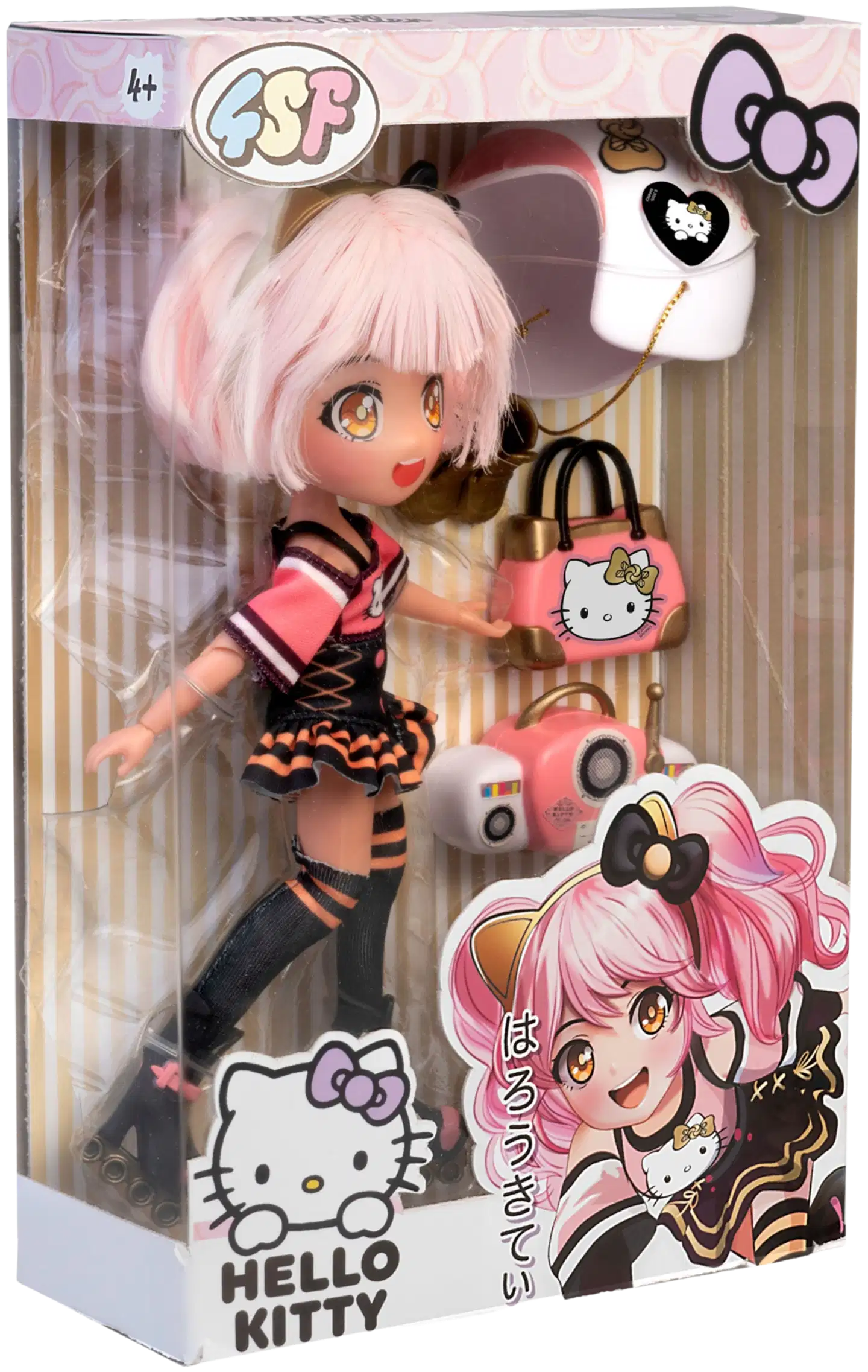 Hello Kitty Golden Diva Roller -nukke - 2