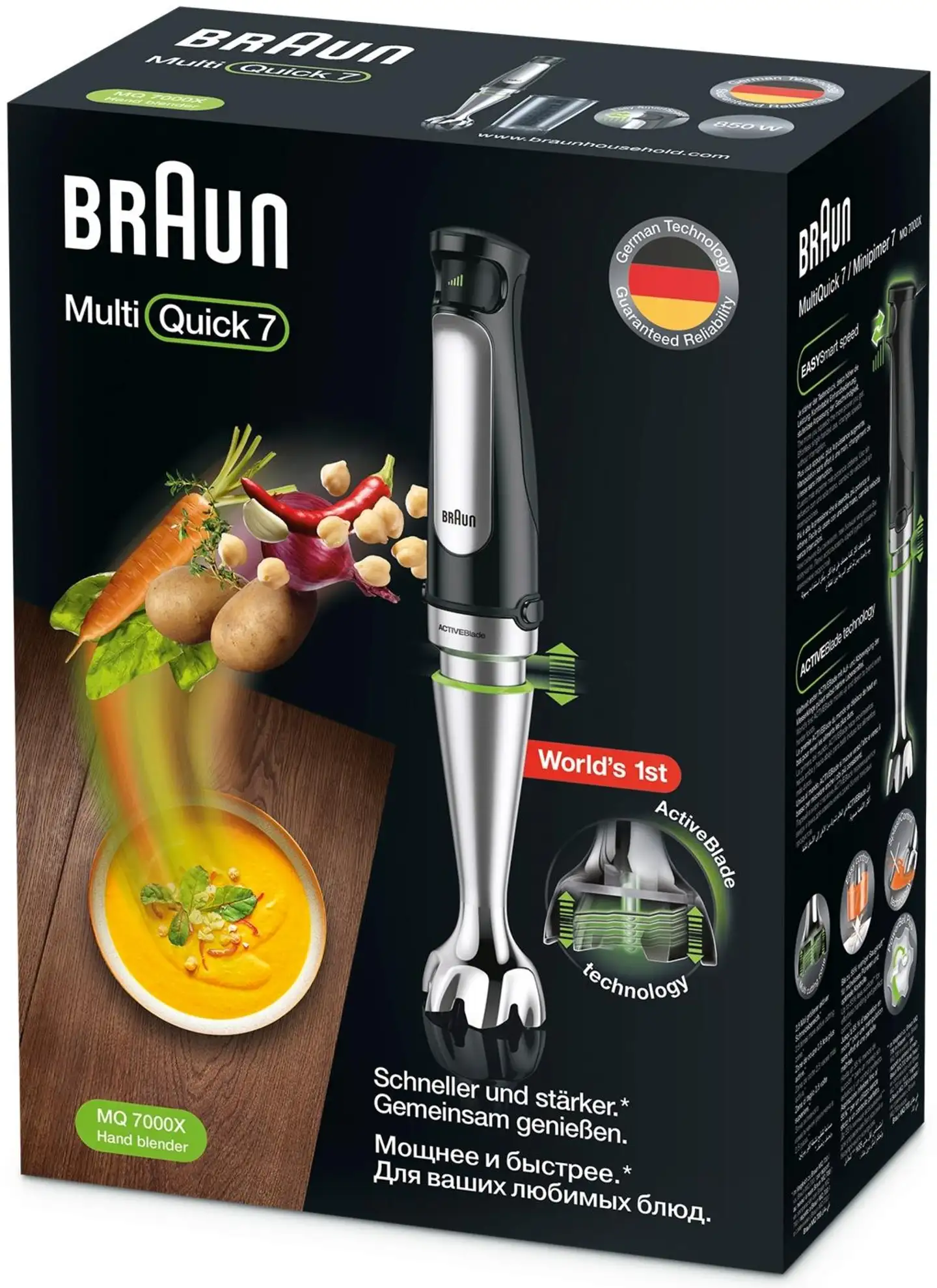 Braun sauvasekoitin Multiquick 7 MQ7000 - 1