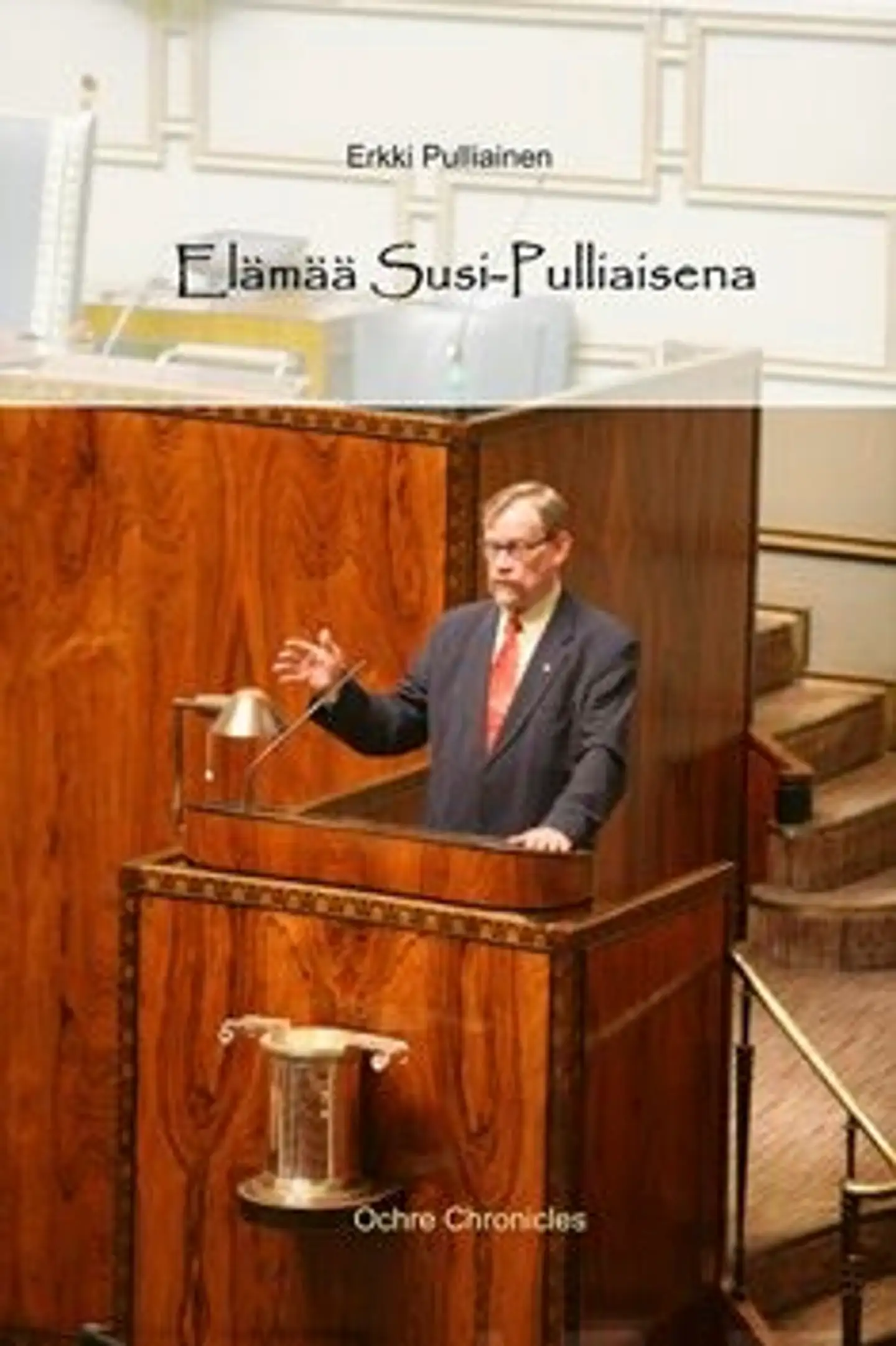 Pulliainen, Elämää Susi-Pulliaisena
