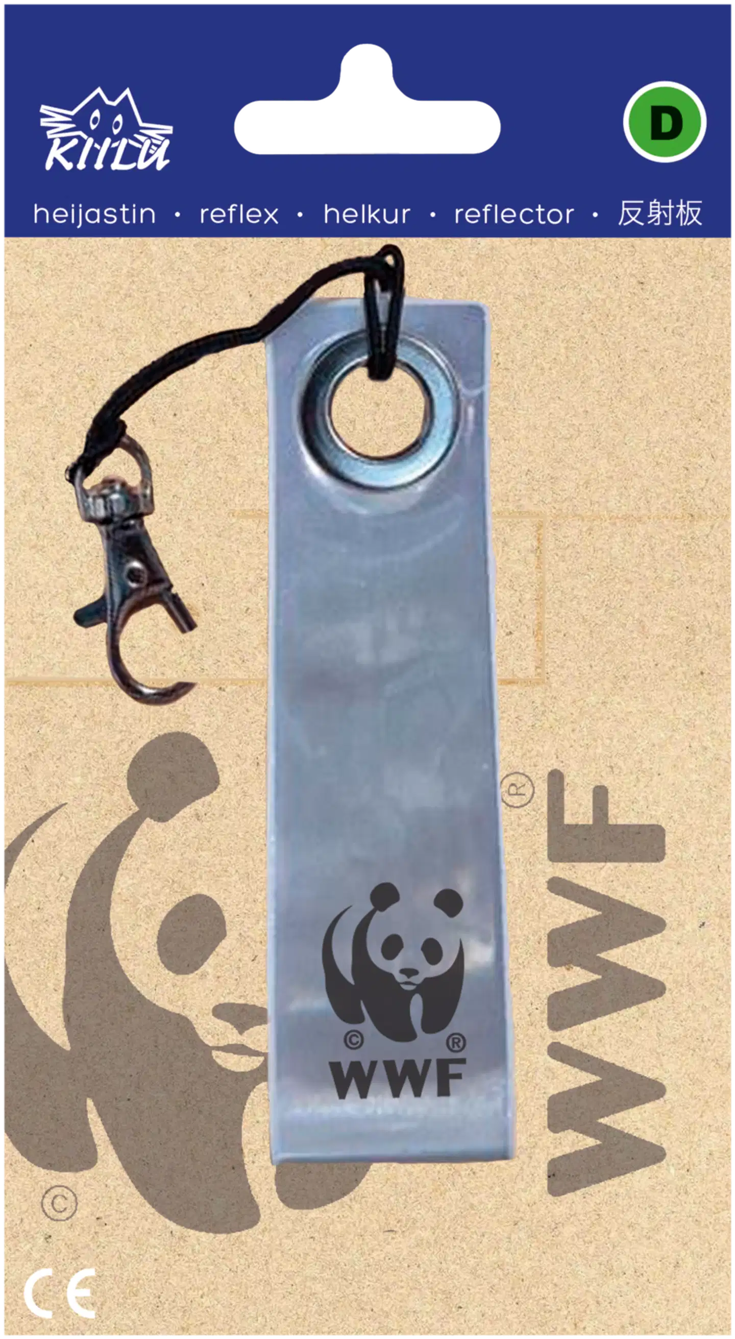 Kiilu D WWF loop heijastin