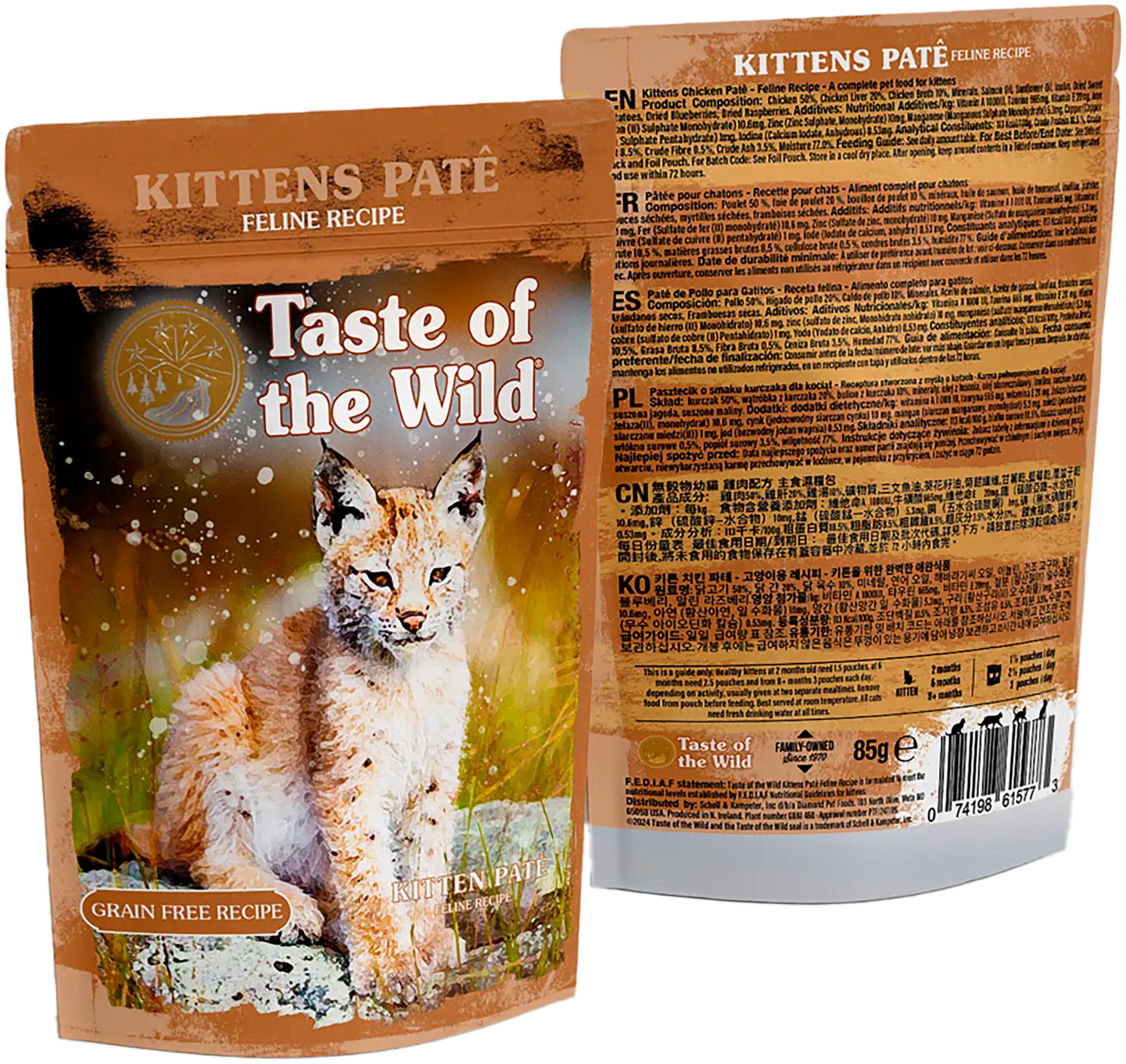 Taste of the wild kitten pate - 2