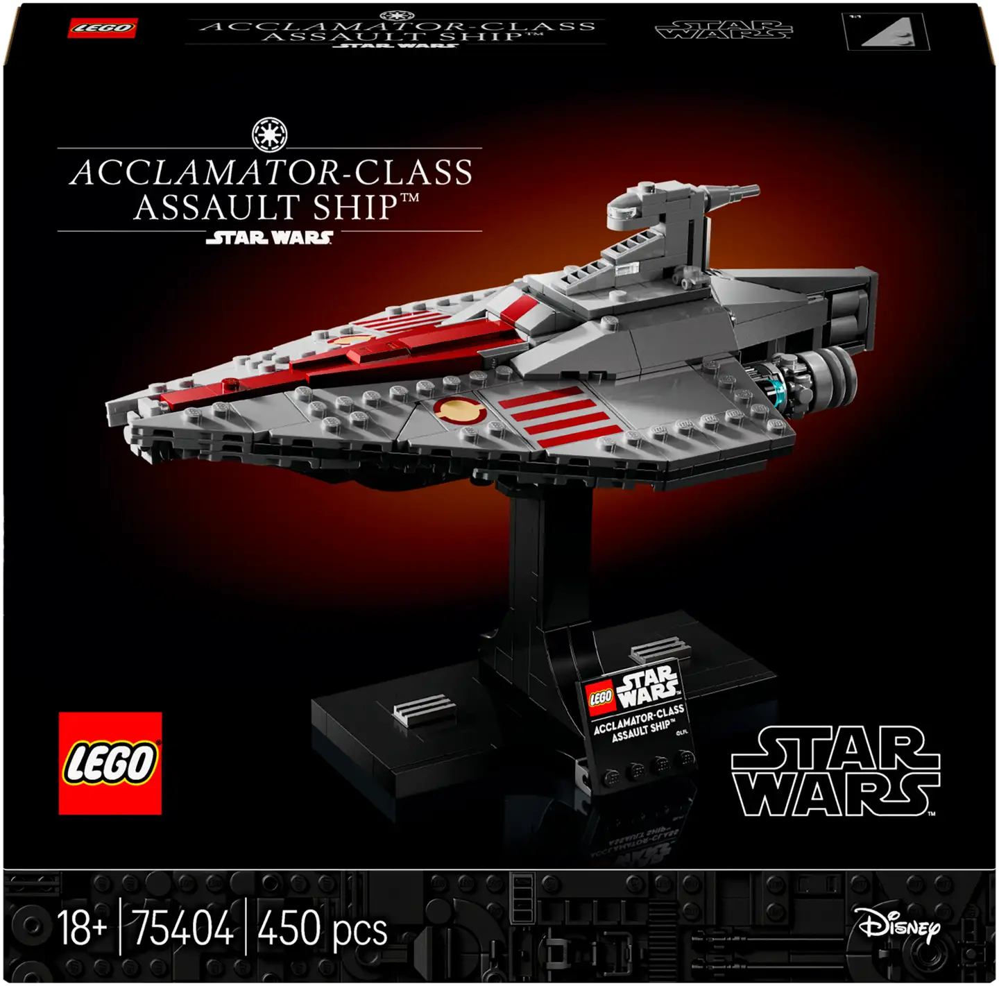 LEGO® Star Wars TM 75404 Acclamator-luokan hyökkäysalus - 2