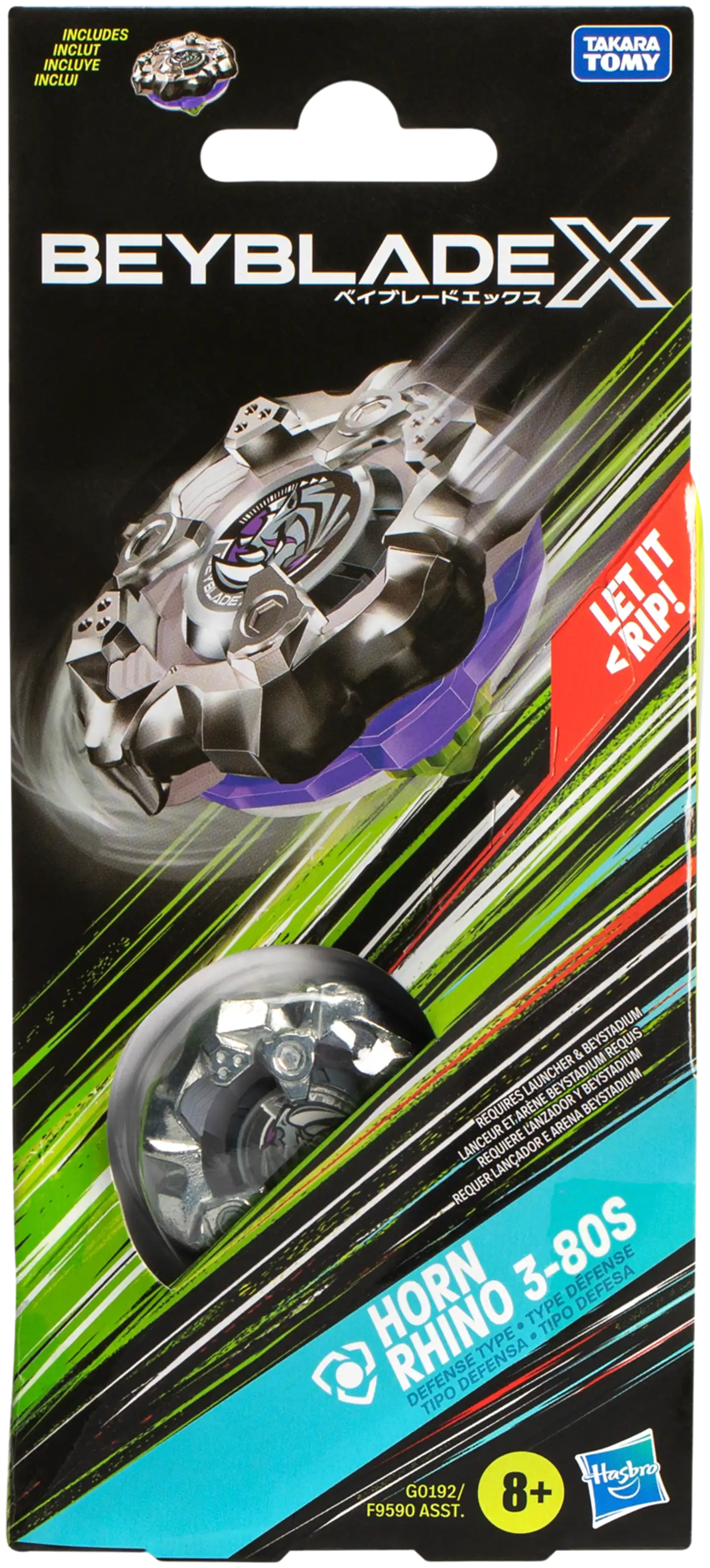 Beyblade hyrrä X Booster, erilaisia - 1