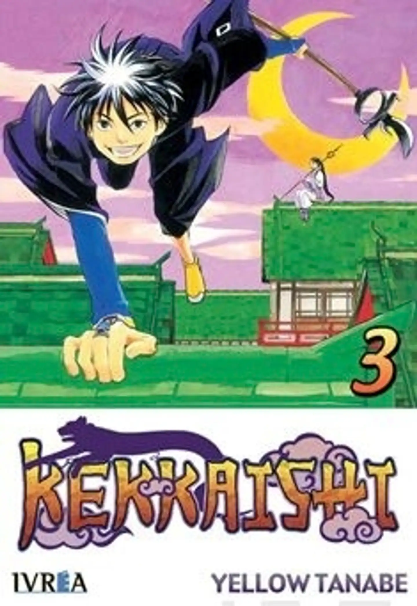 Tanabe, Kekkaishi 3