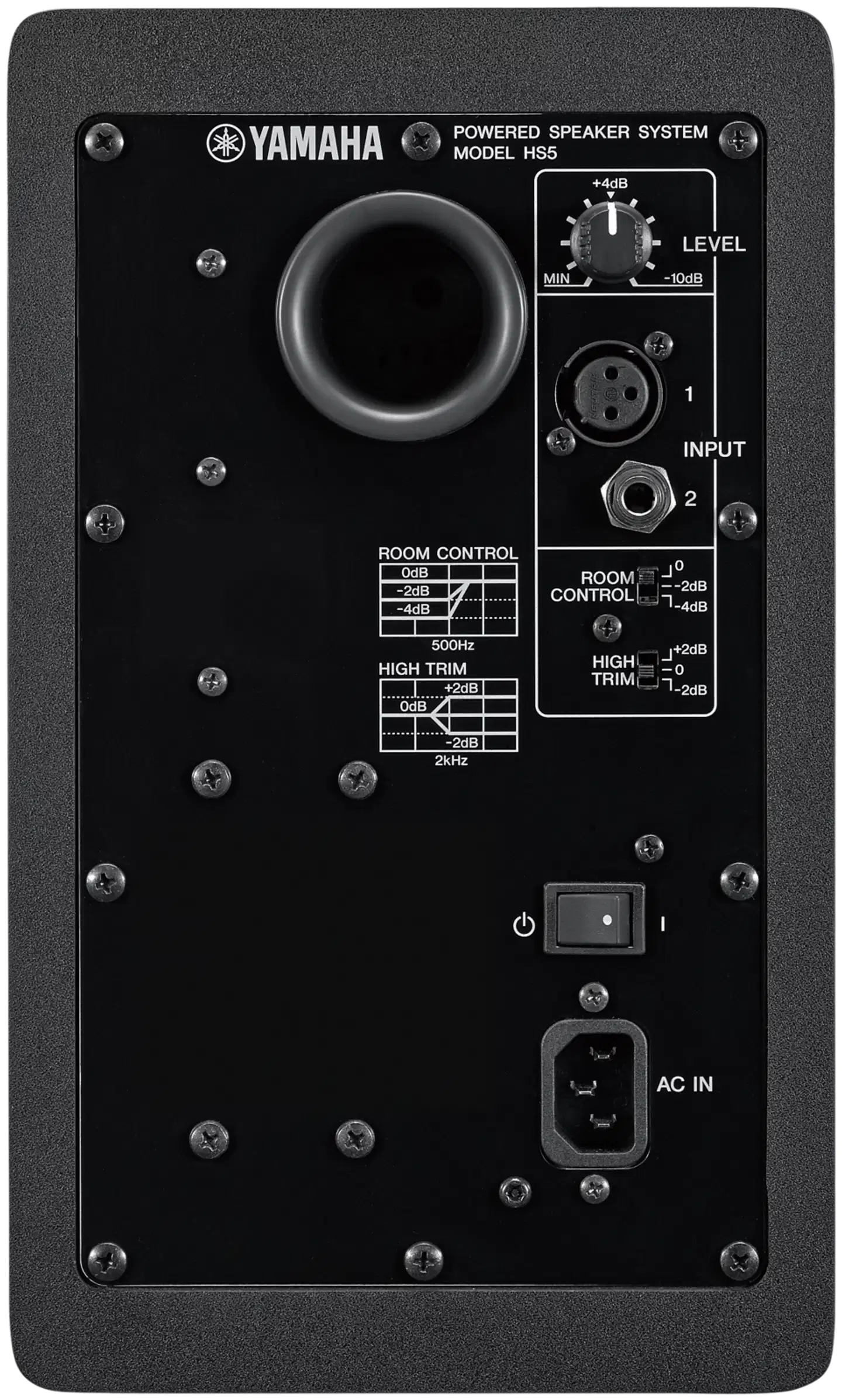 Yamaha Aktiivikaiutin HS5B - 4