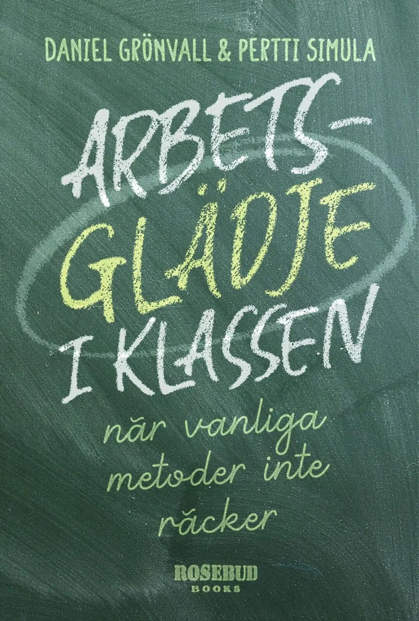 Simula, Arbetsglädje i klassen - När vanliga metoder inte räcker