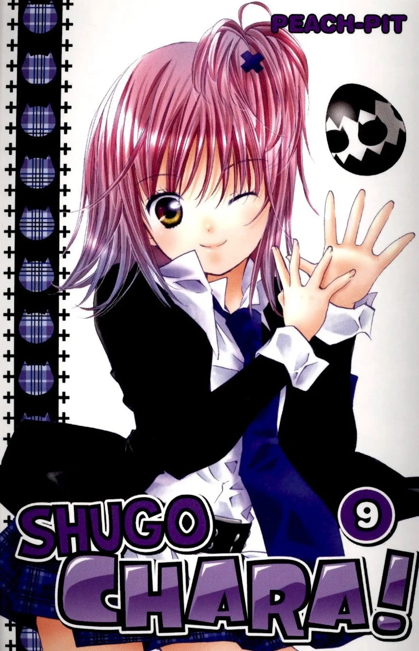 Peach-Pit, Shugo Chara!  9