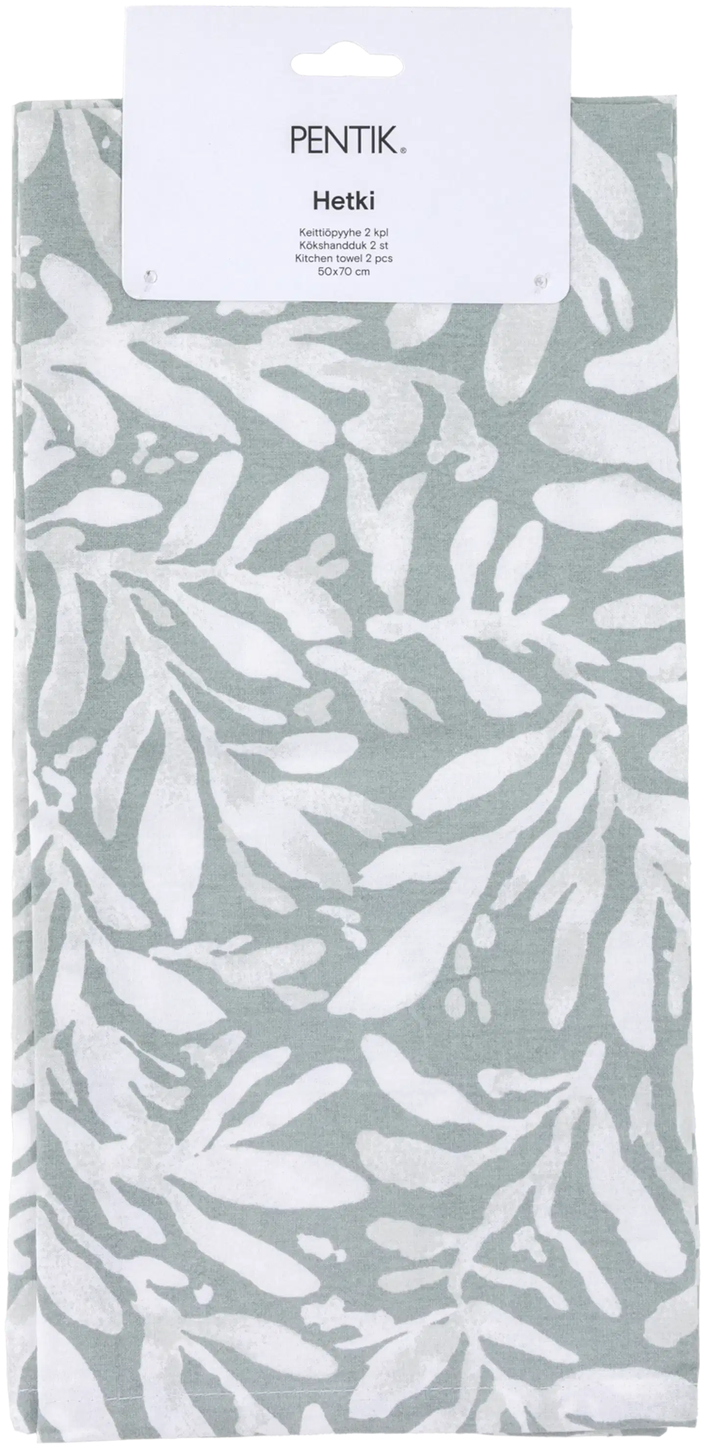 Pentik Hetki keittiöpyyhe 2 kpl/setti 50x70 cm lehti vihreä - 1