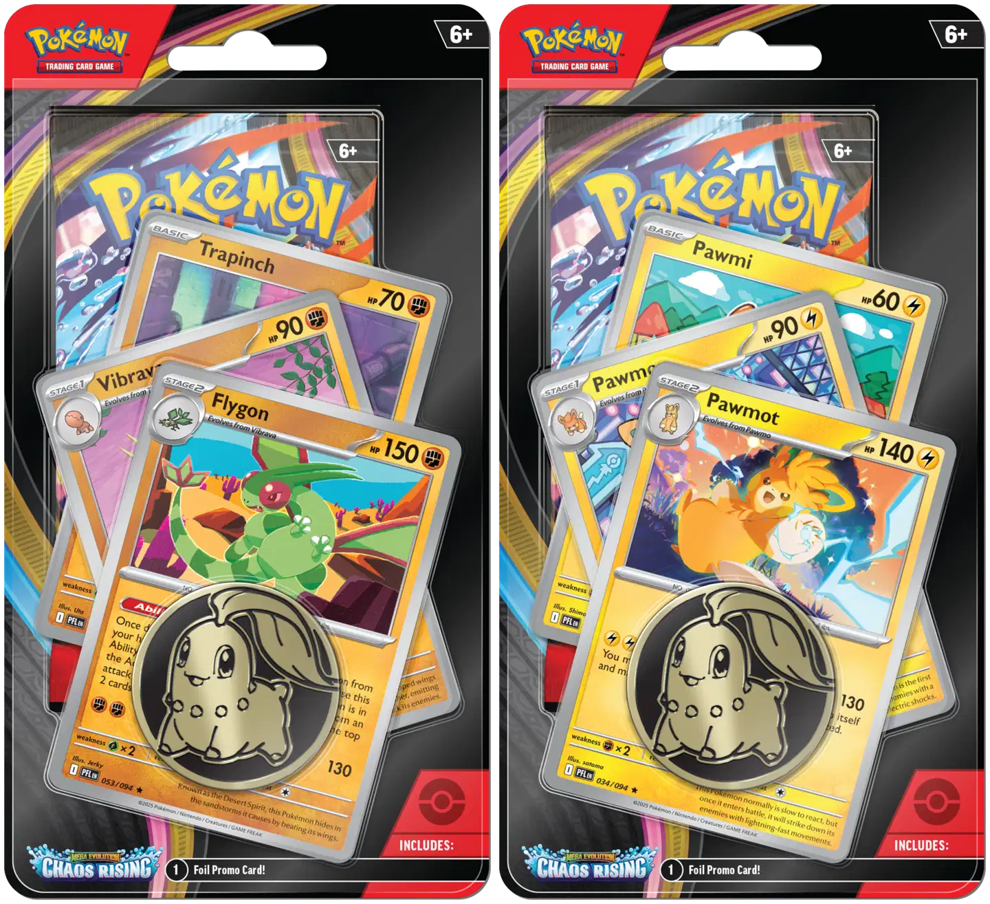 Pokémon TCG keräilykortit ME04 Premium Checklane - 3