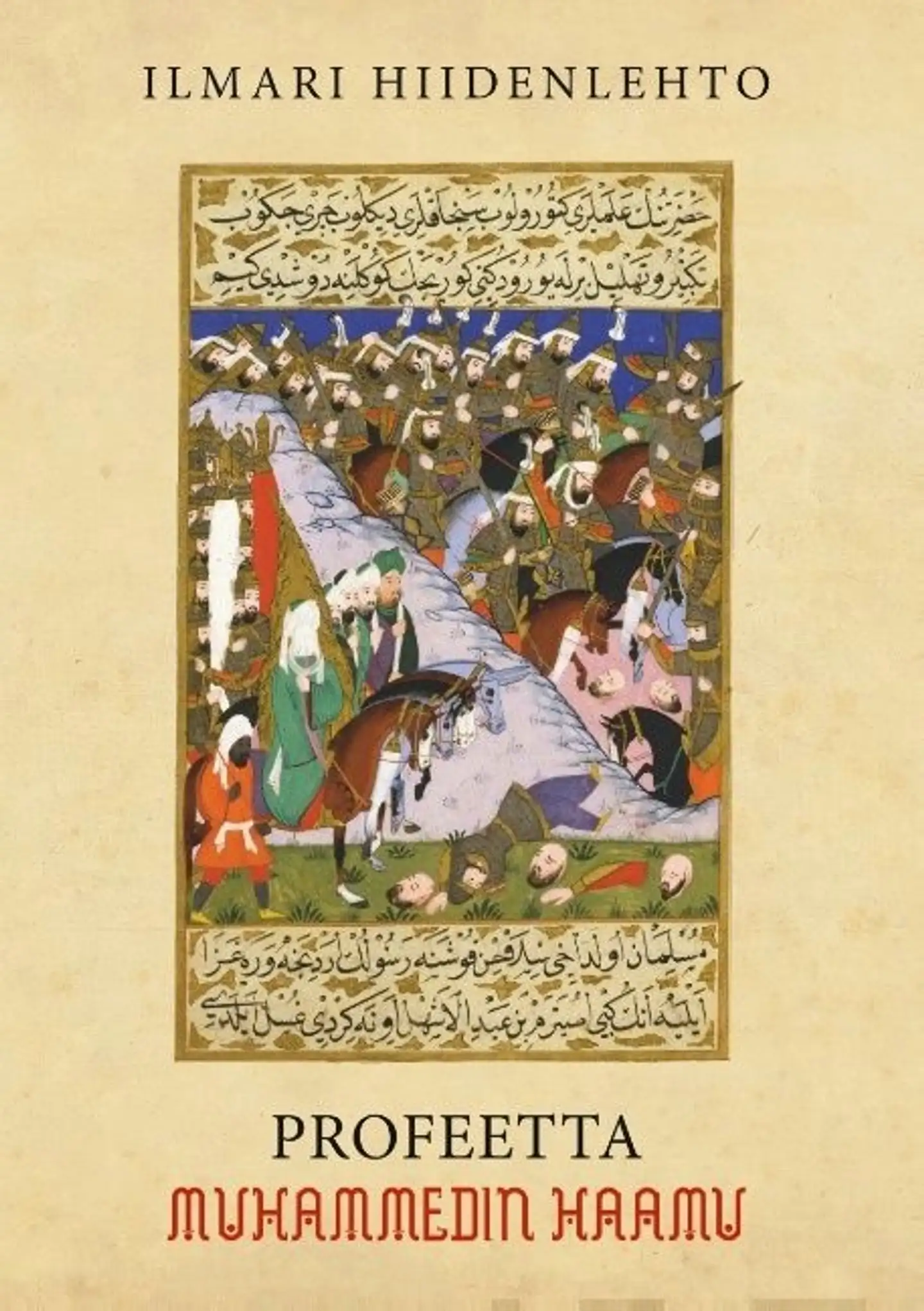 Hiidenlehto, Profeetta Muhammedin haamu