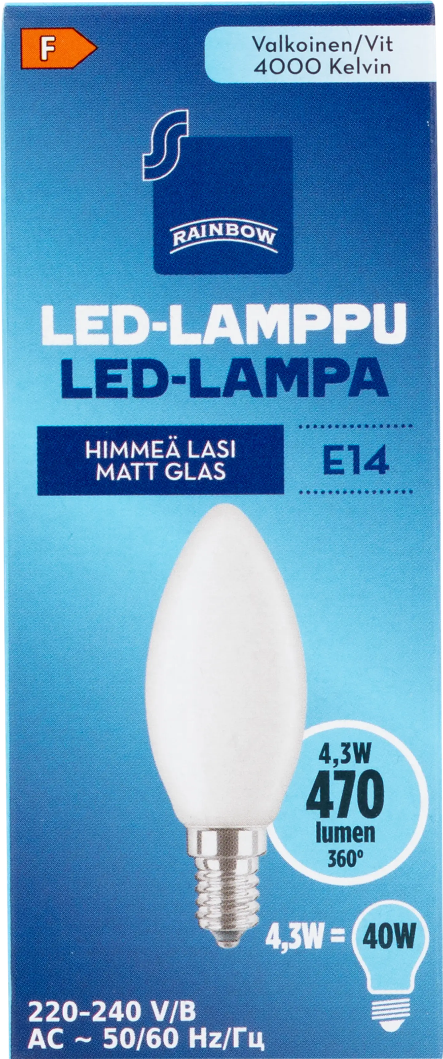 Rainbow LED-kynttilälamppu 4W E14 4000K 470lm huurrettu lasi - 1